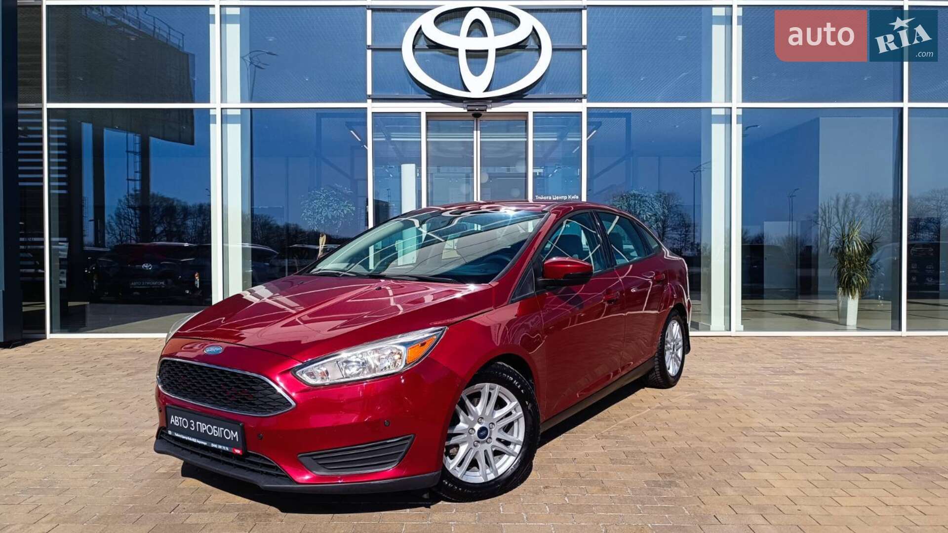 Головне фото звіту автомобіля FORD FOCUS 2015