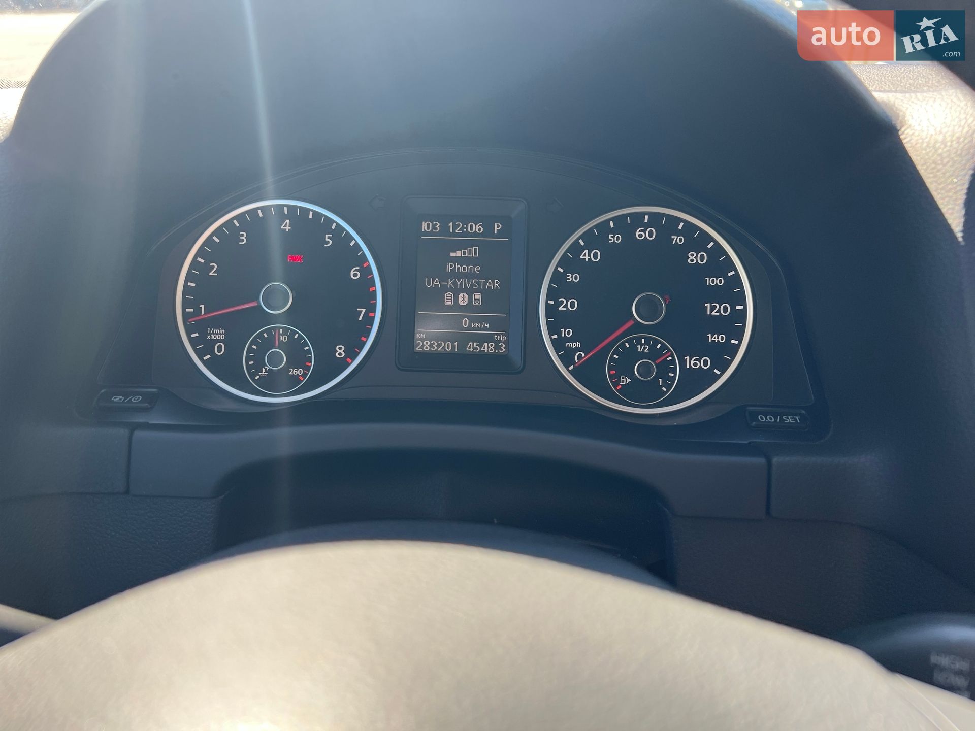 VOLKSWAGEN TIGUAN 2013