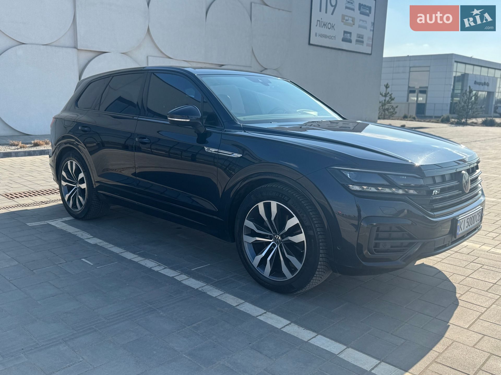 VOLKSWAGEN TOUAREG 2020