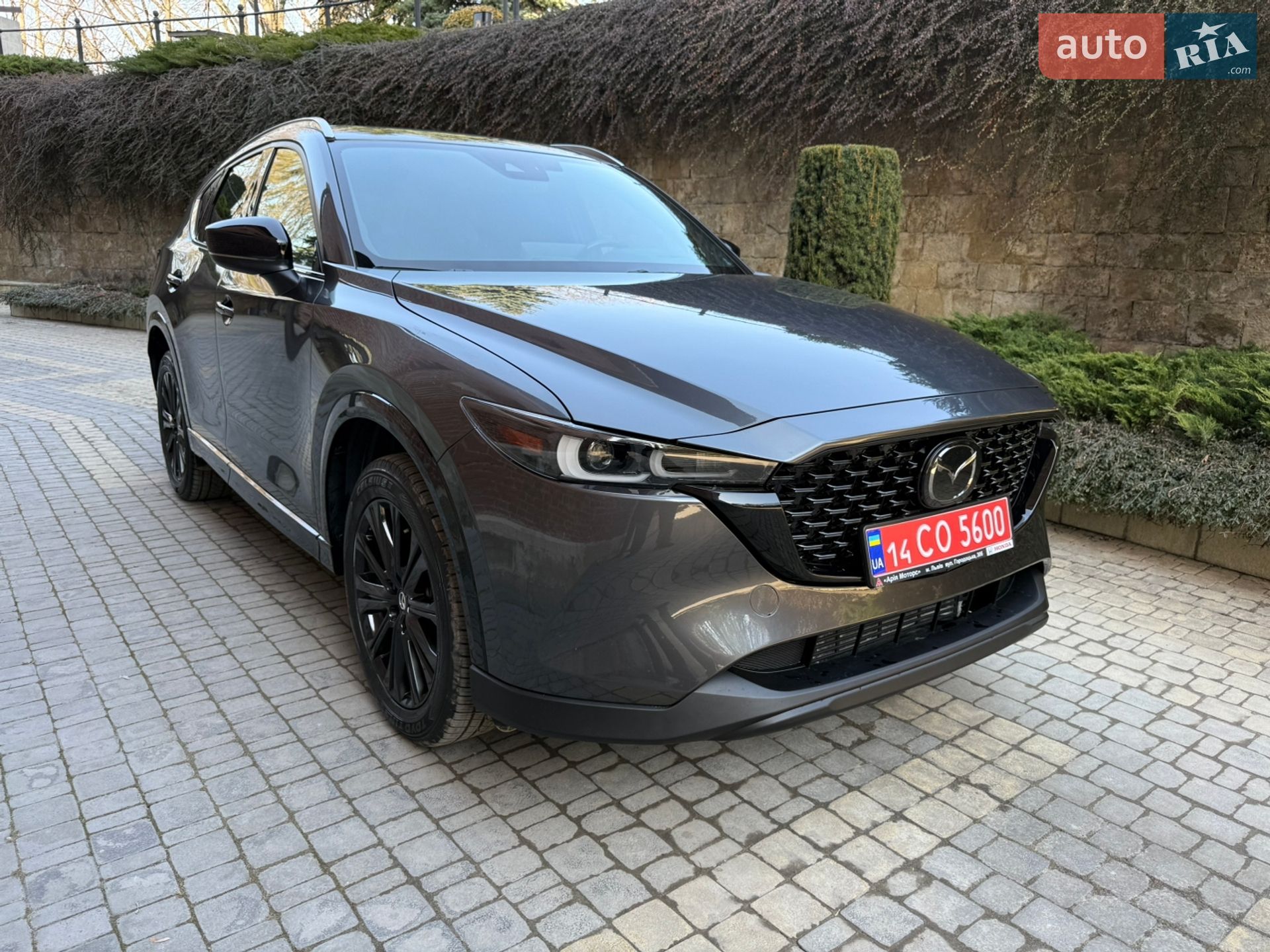 Mazda CX-5 2022