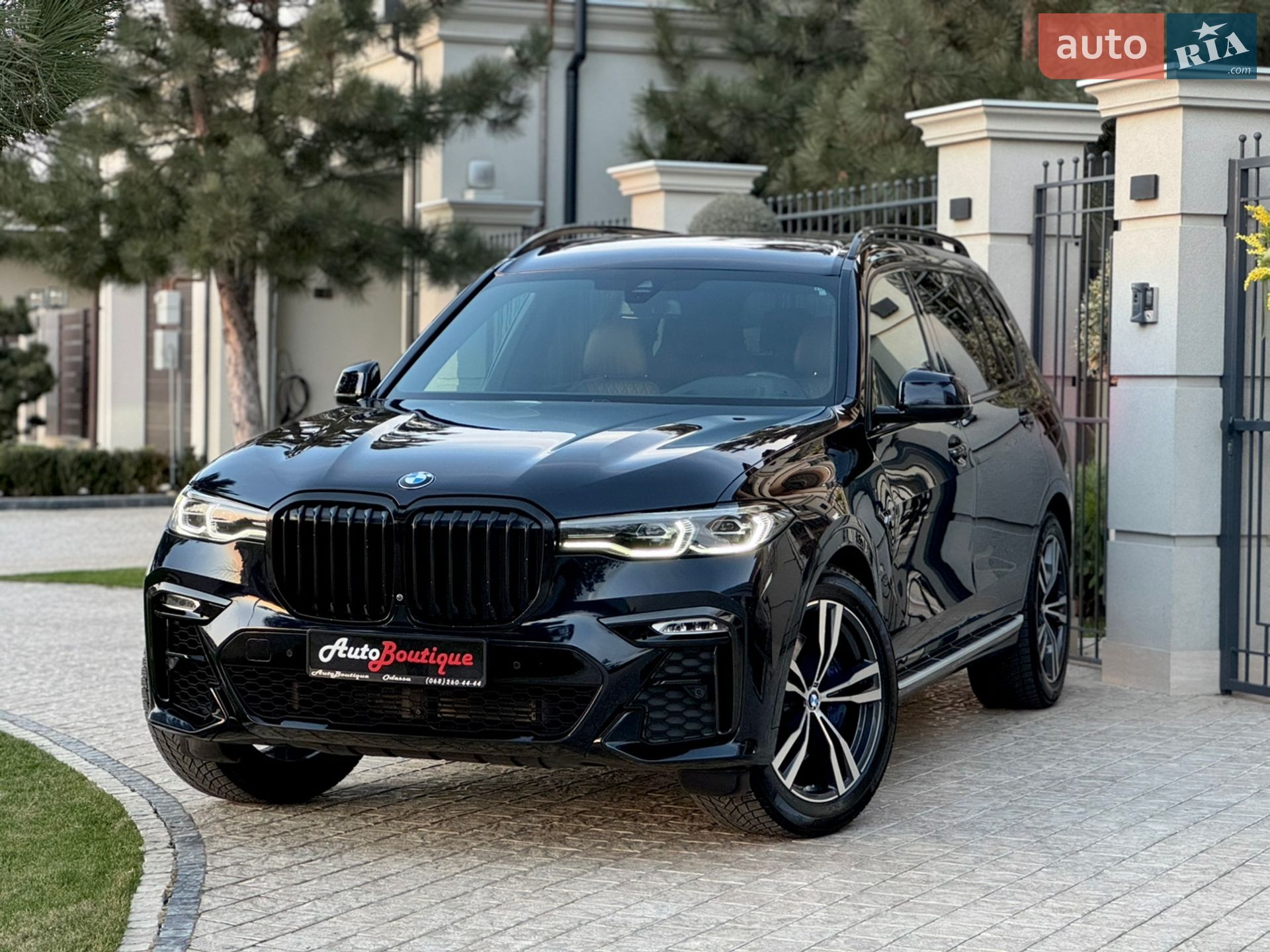 BMW X7 2020