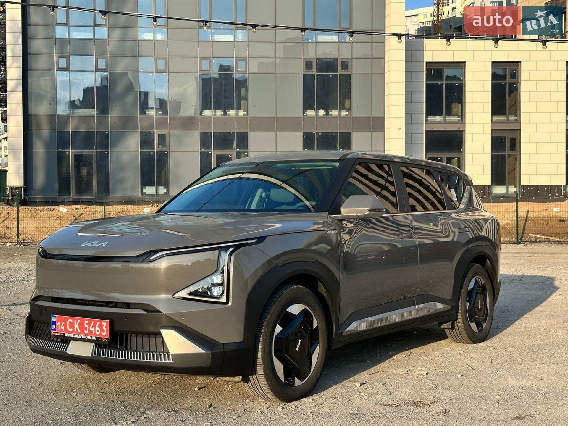 KIA EV5 2024