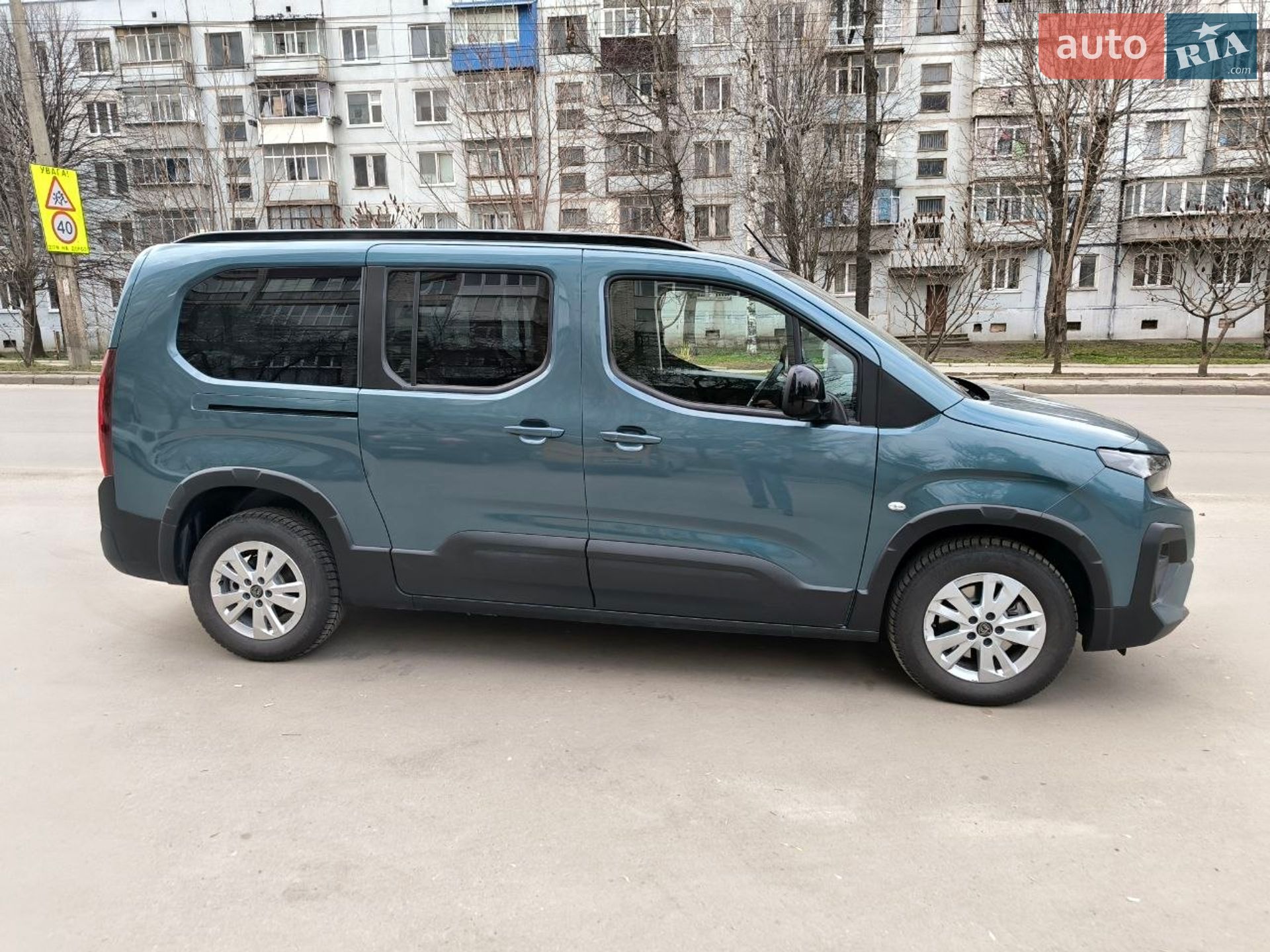 PEUGEOT RIFTER 2024