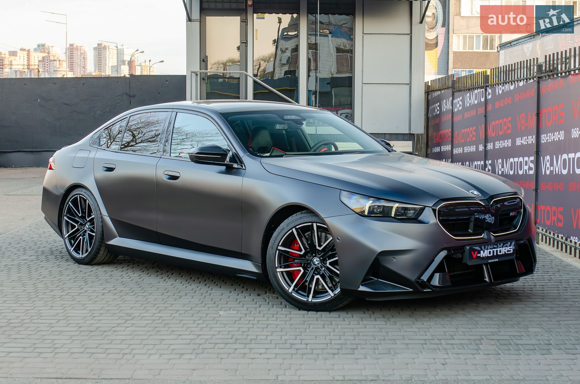 BMW M5 2024