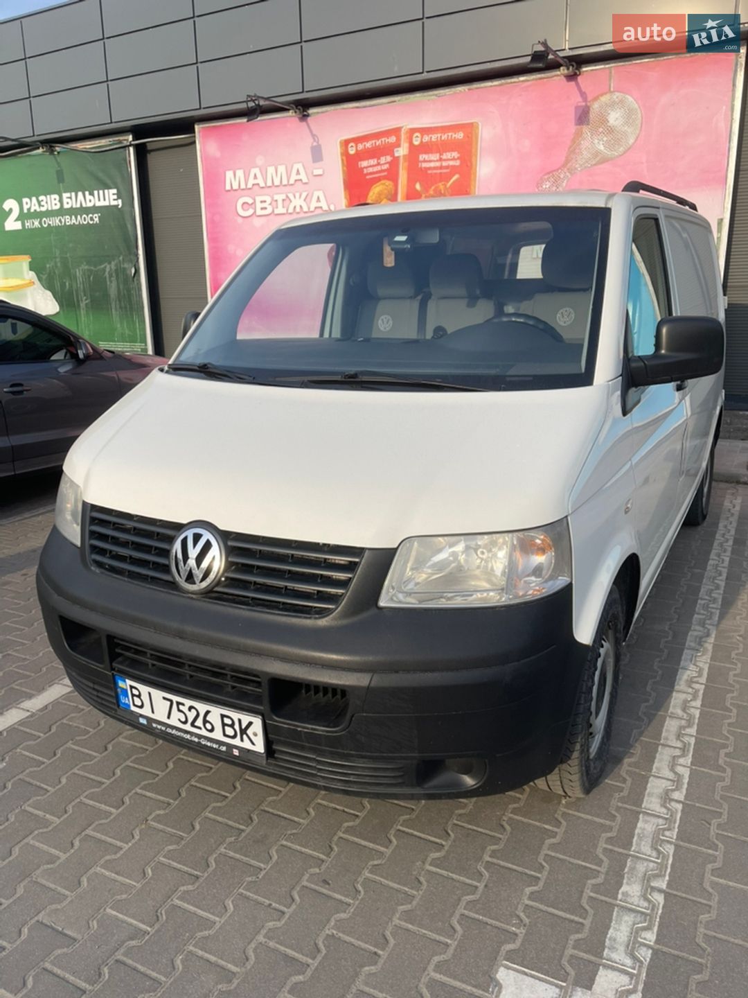 VOLKSWAGEN TRANSPORTER 2008