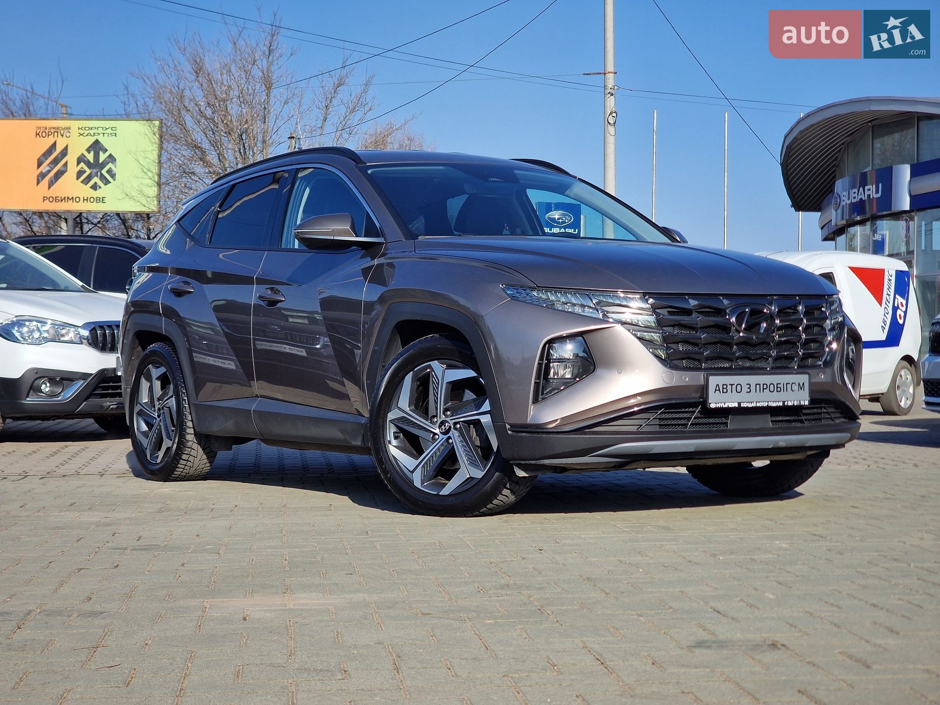 Головне фото звіту автомобіля HYUNDAI TUCSON 2023
