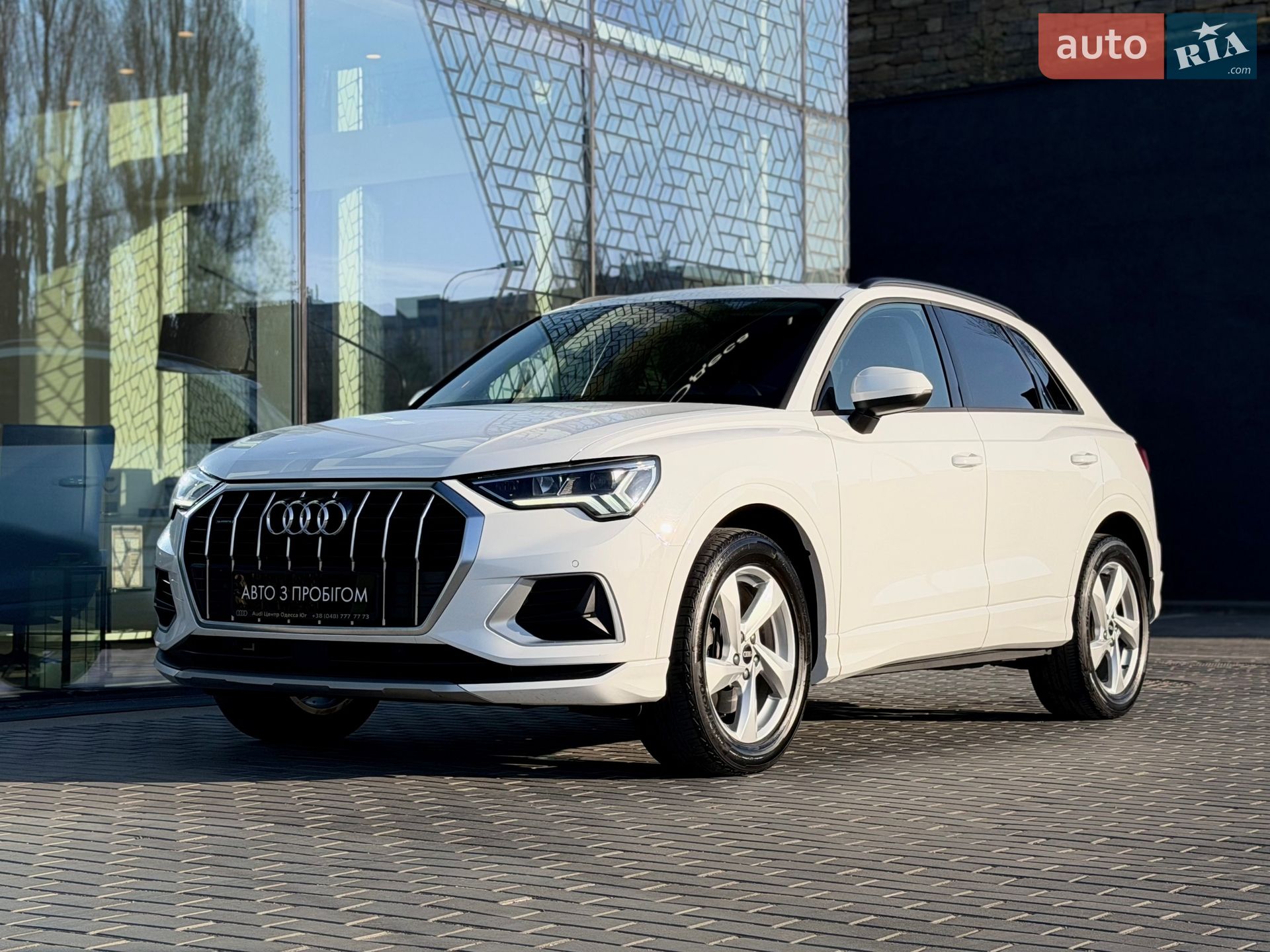 AUDI Q3 2020