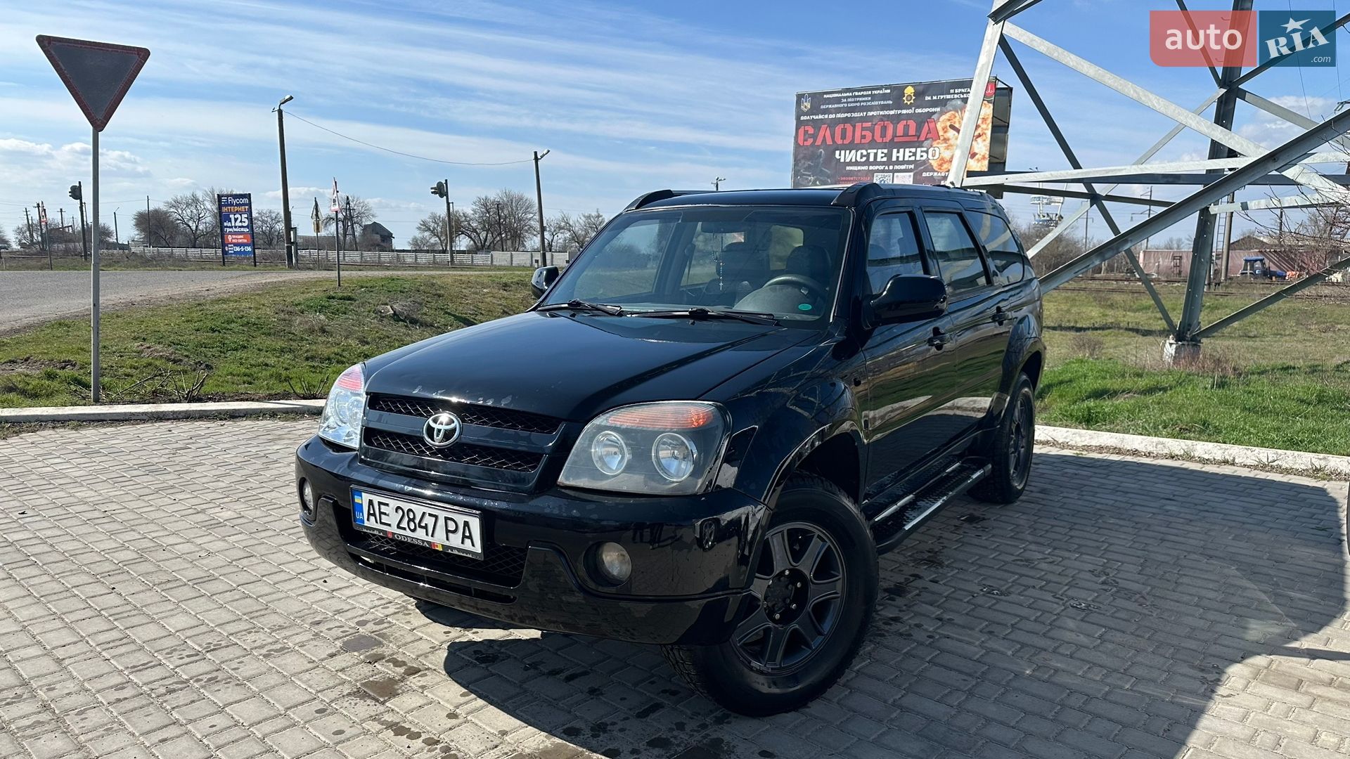 ZX AUTO LANDMARK 2007
