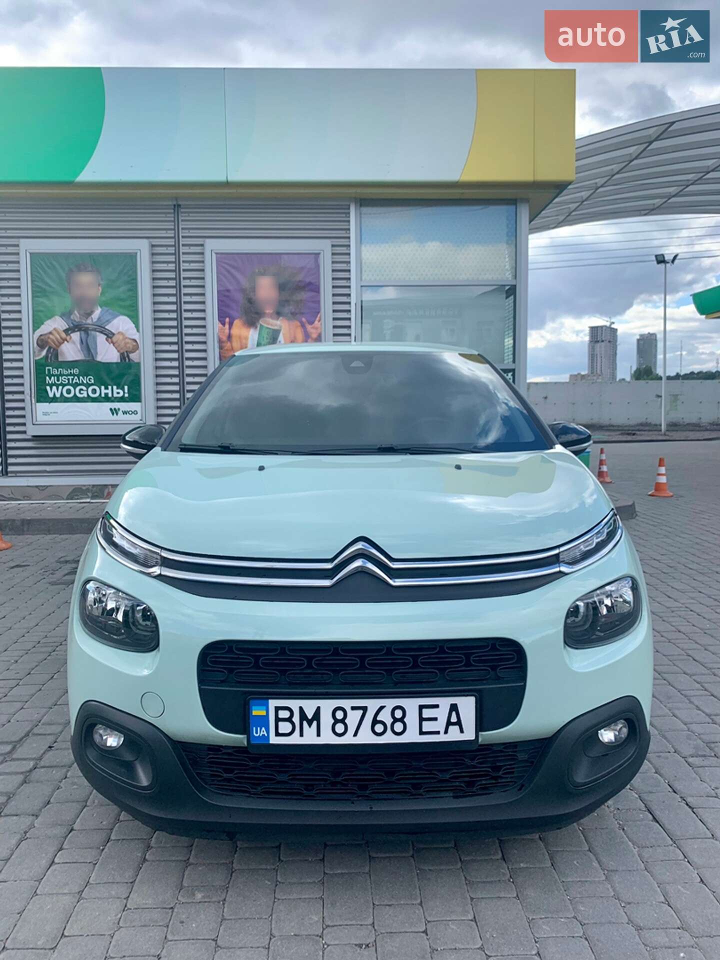 CITROEN C3 2017