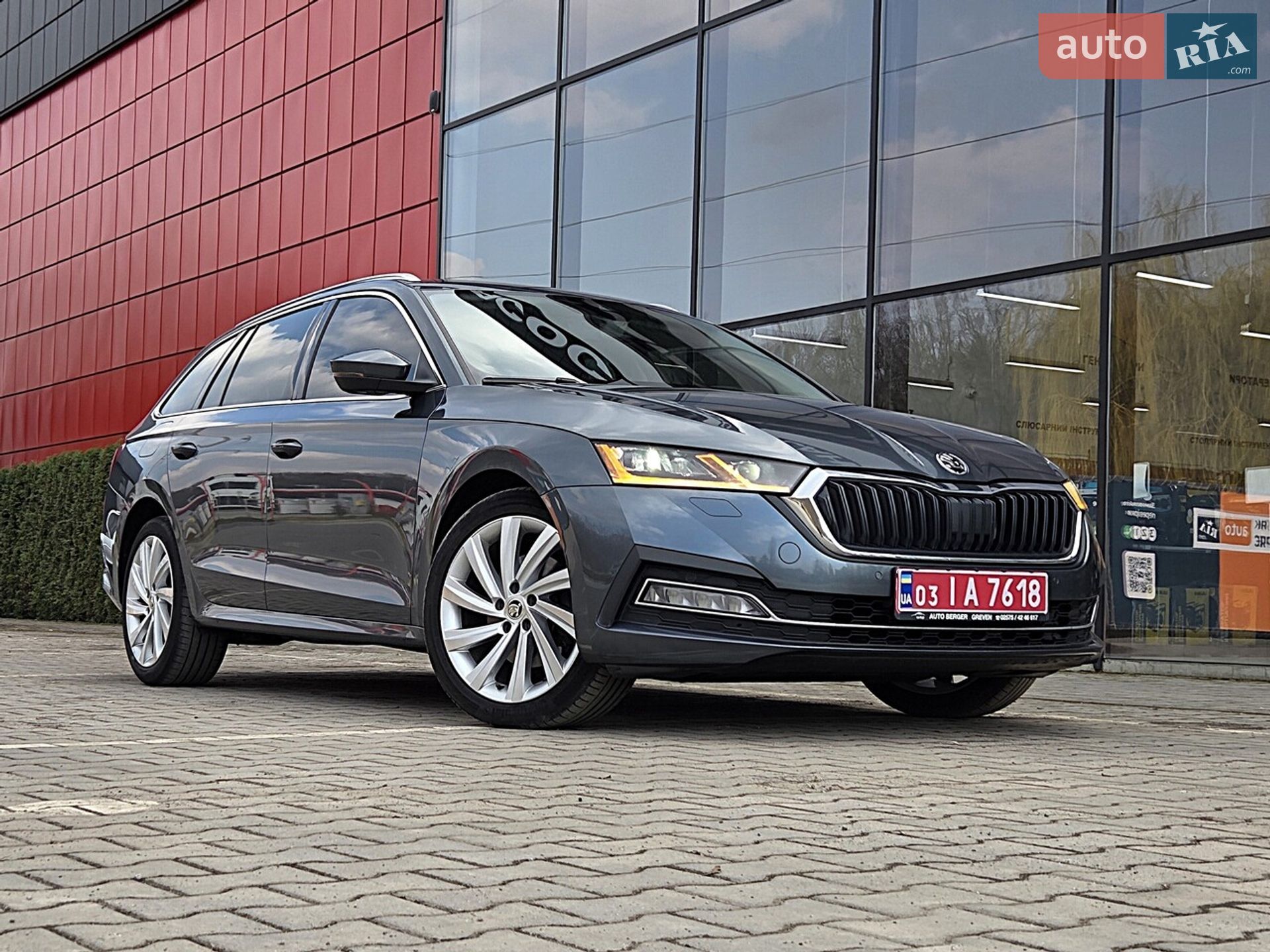 SKODA OCTAVIA A8 2021