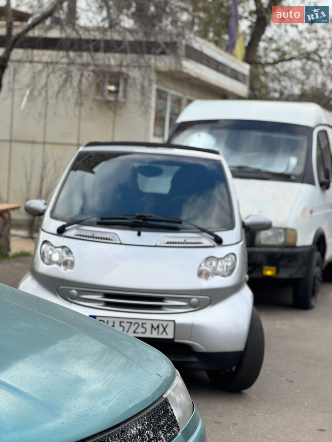 SMART MICRO 2001
