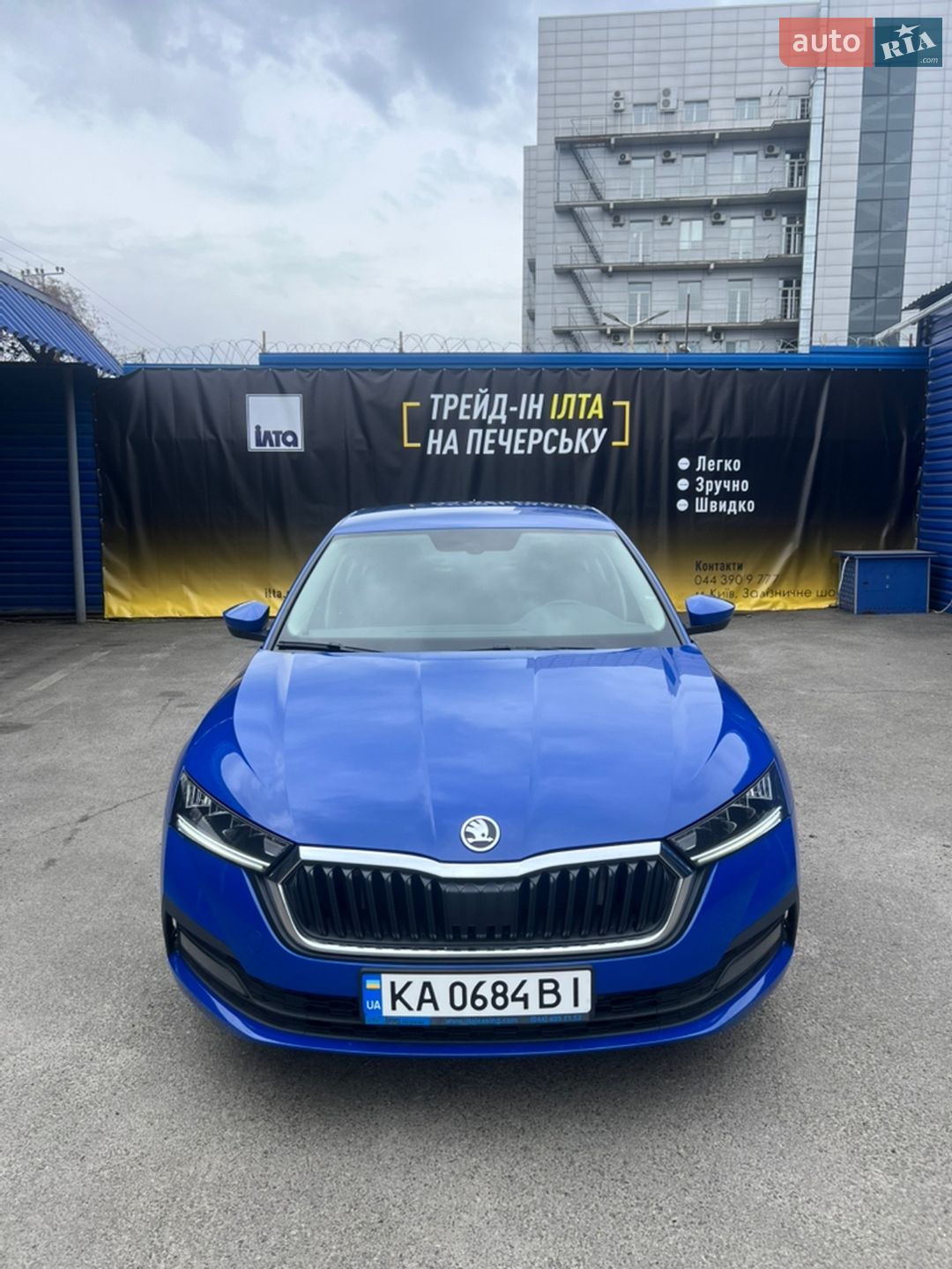 SKODA OCTAVIA 2021
