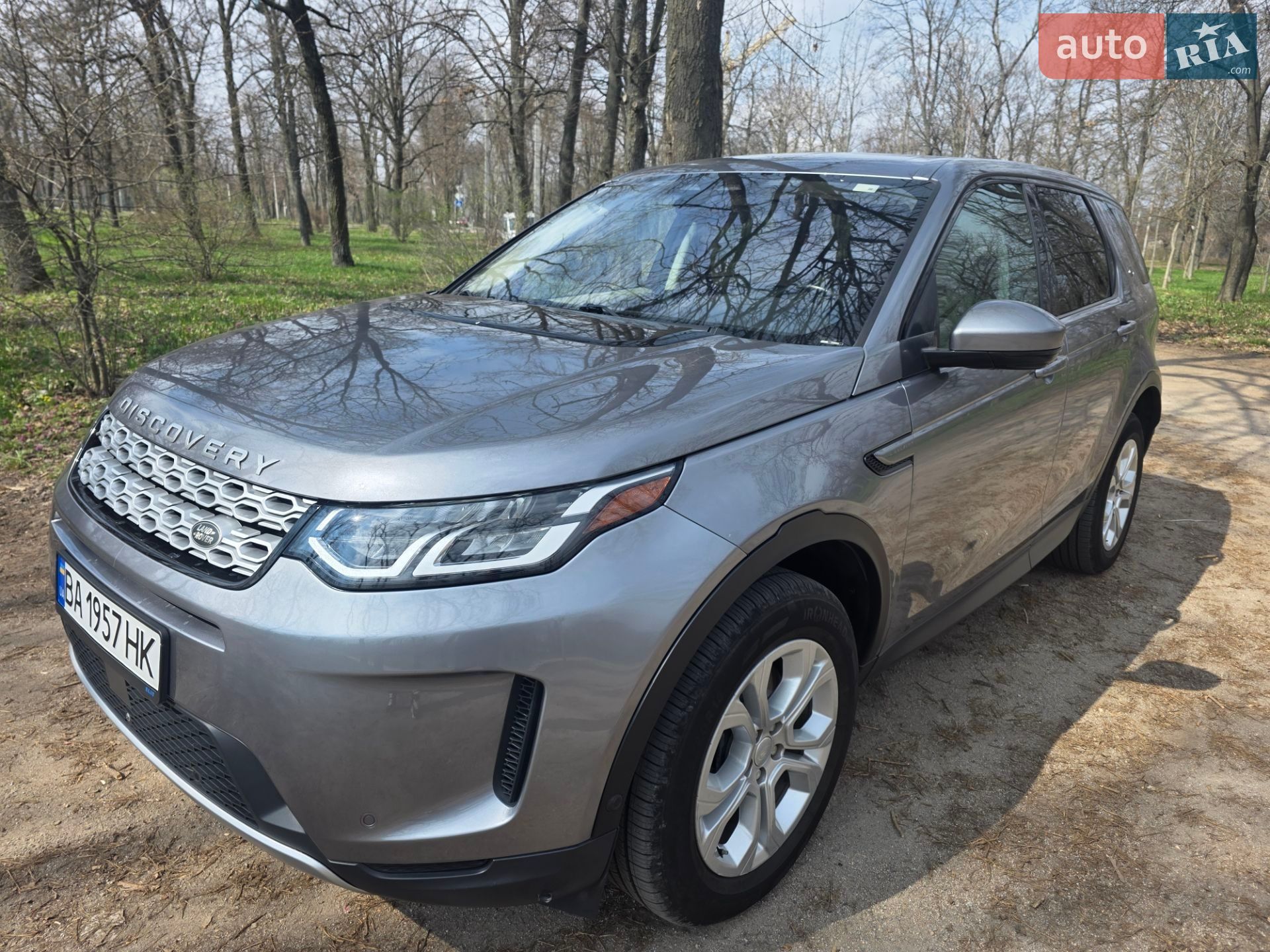 LAND ROVER DISCOVERY SPORT 2021