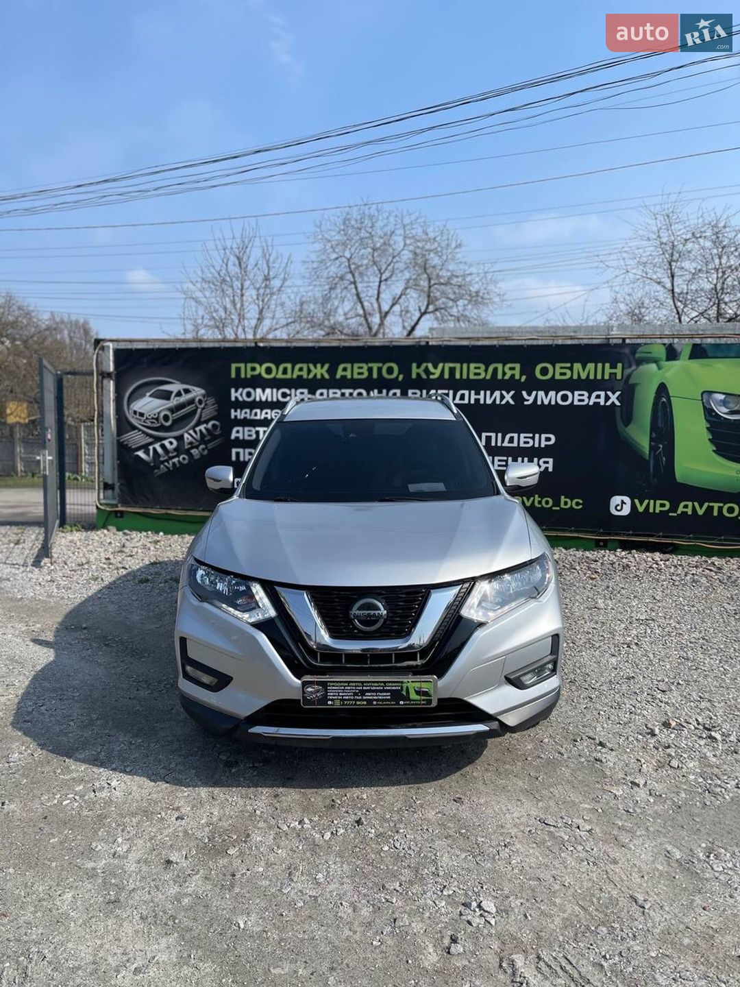 Головне фото звіту автомобіля NISSAN ROGUE 2019