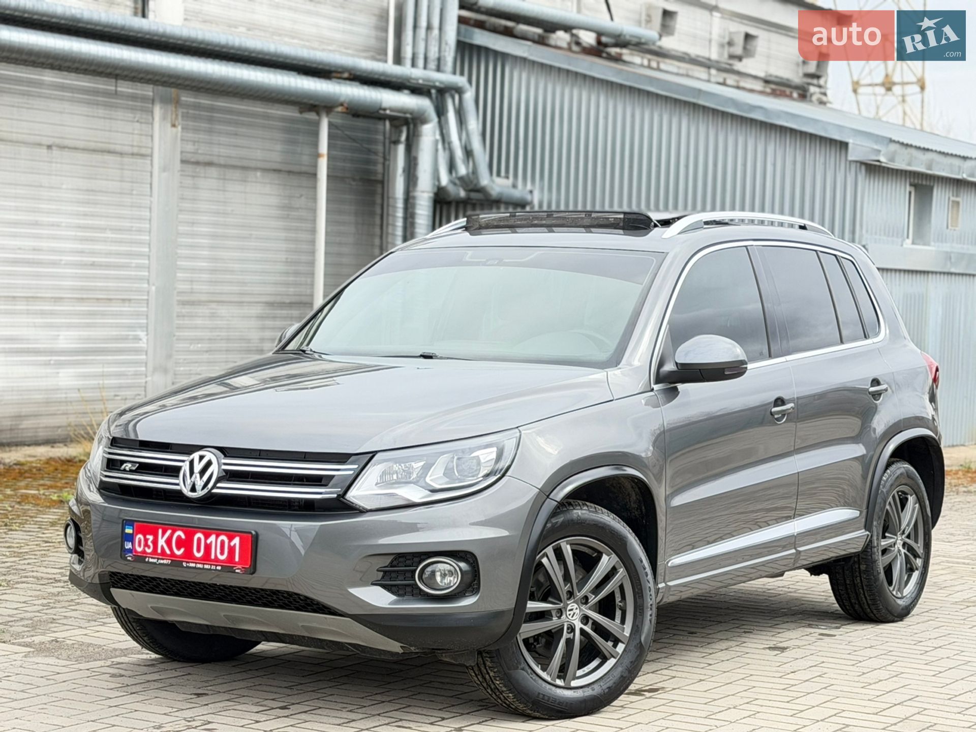 VOLKSWAGEN TIGUAN 2015