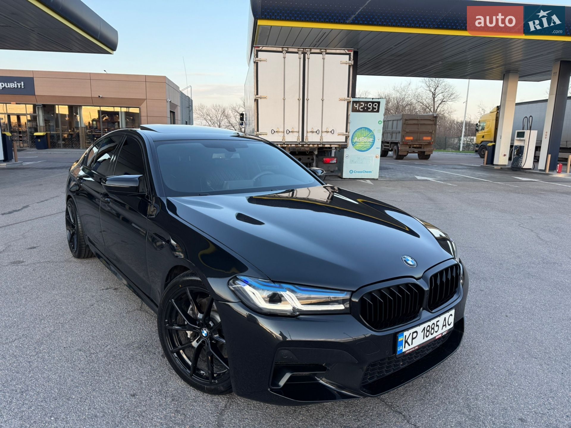BMW 530I 2017