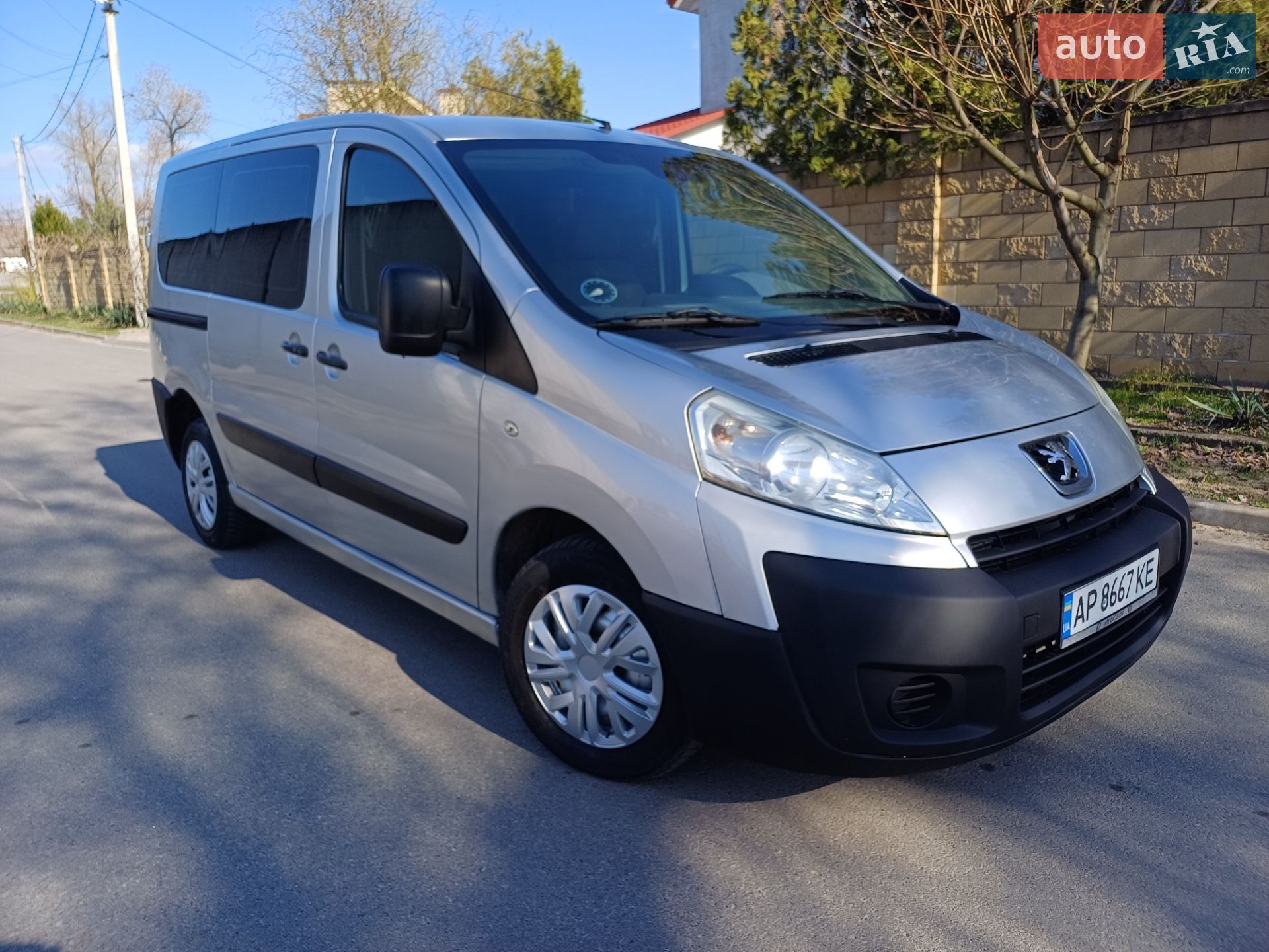 PEUGEOT EXPERT 2008