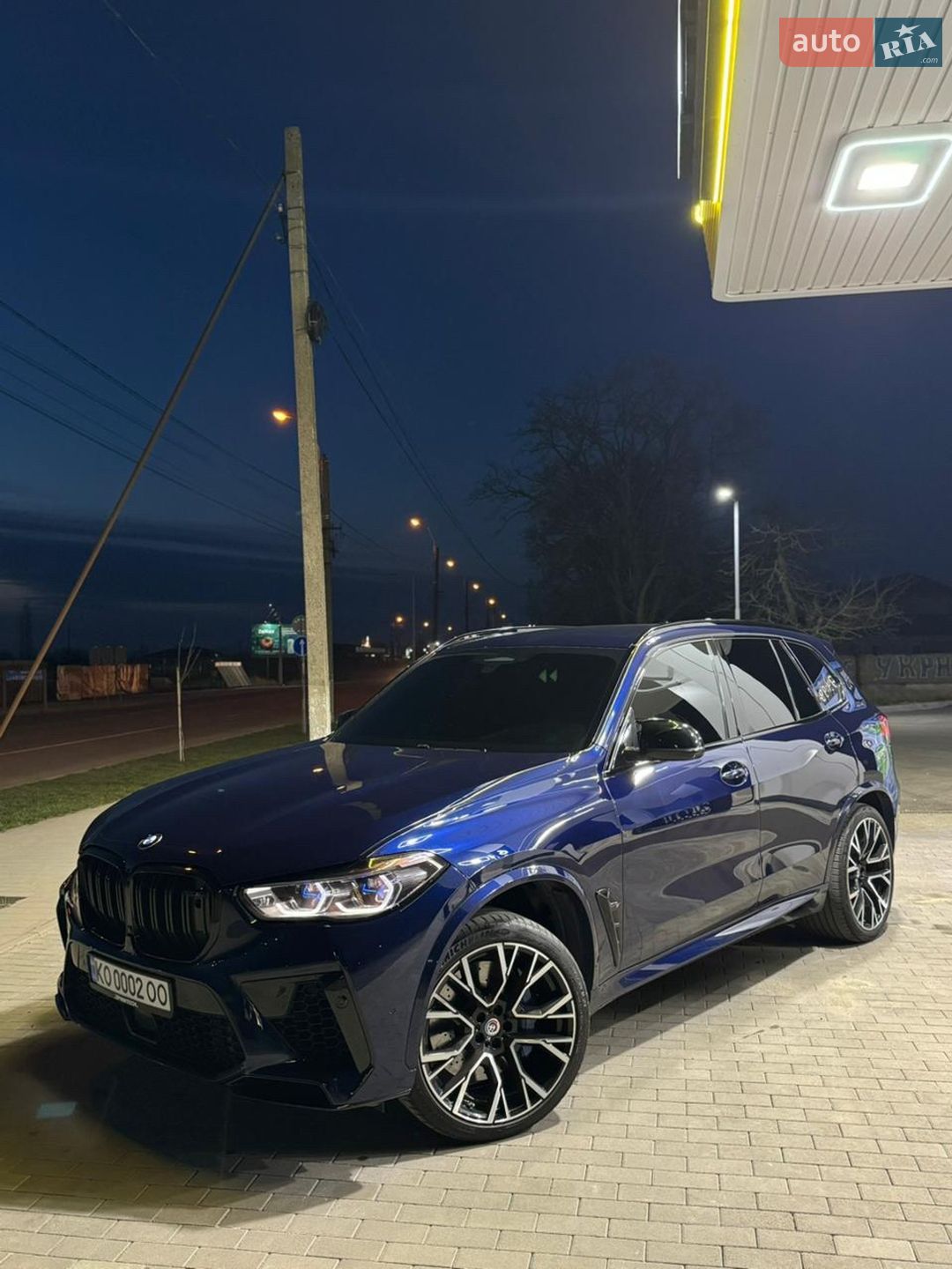 BMW X5 M 2020