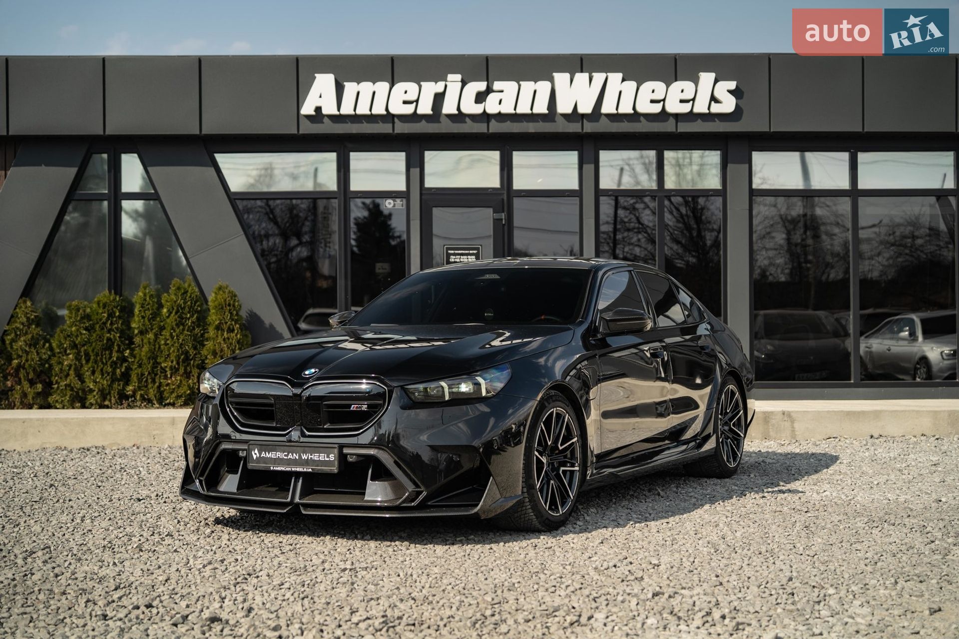 BMW M5 2024