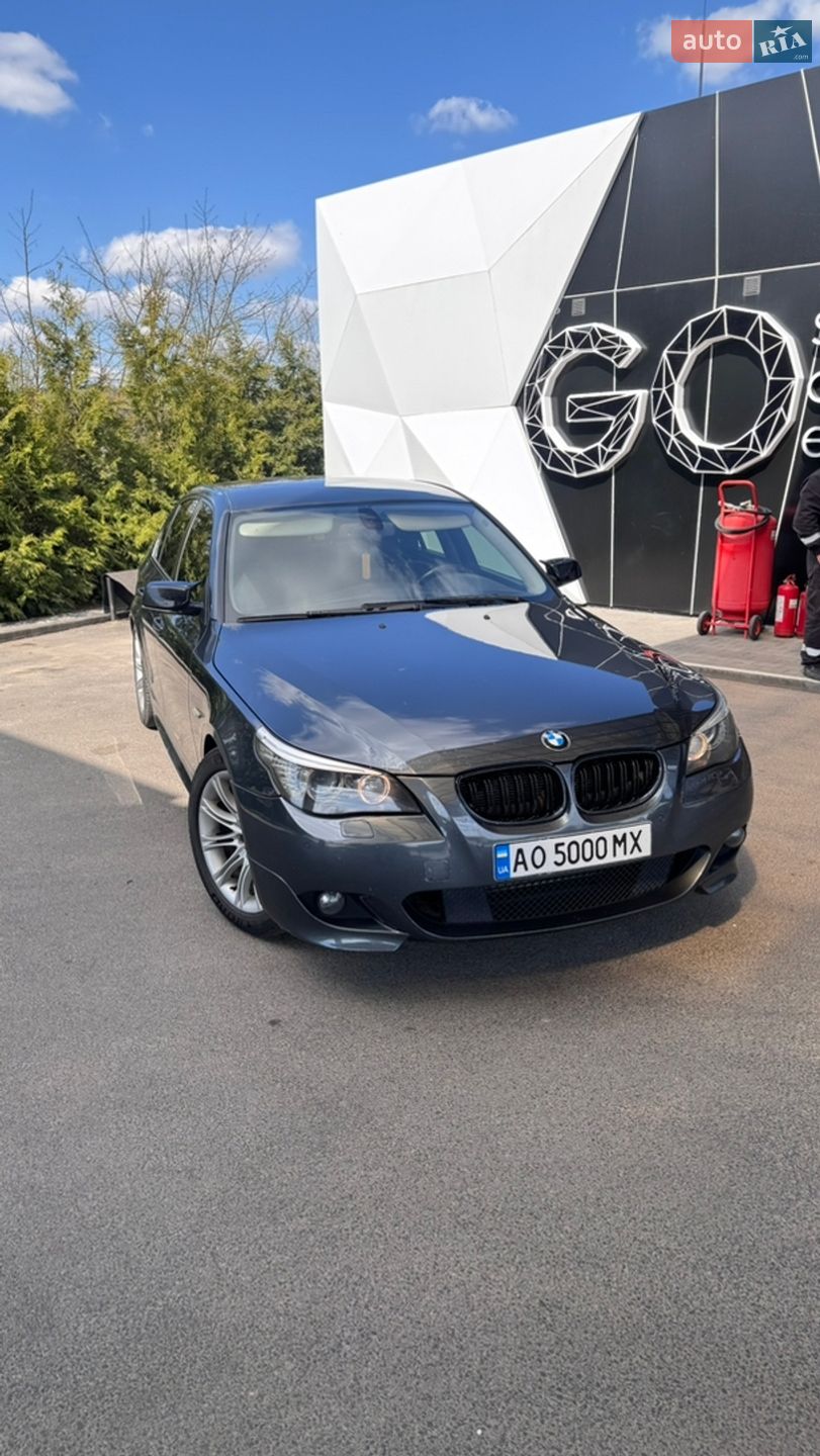 Головне фото звіту автомобіля BMW 530D 2008
