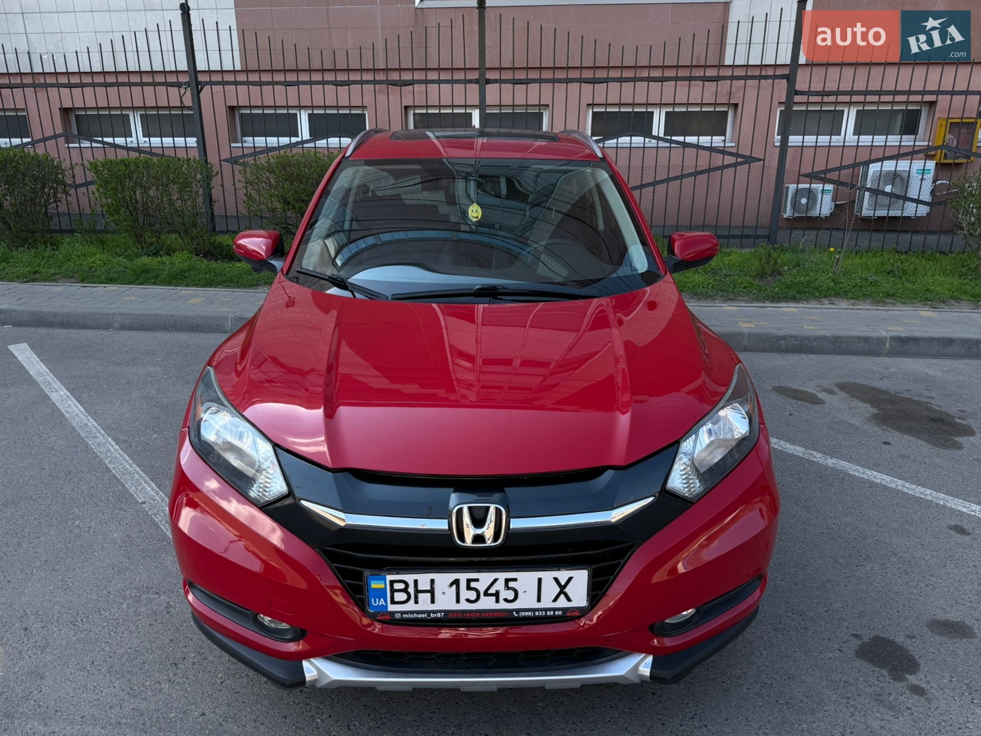 Honda HR-V 2016
