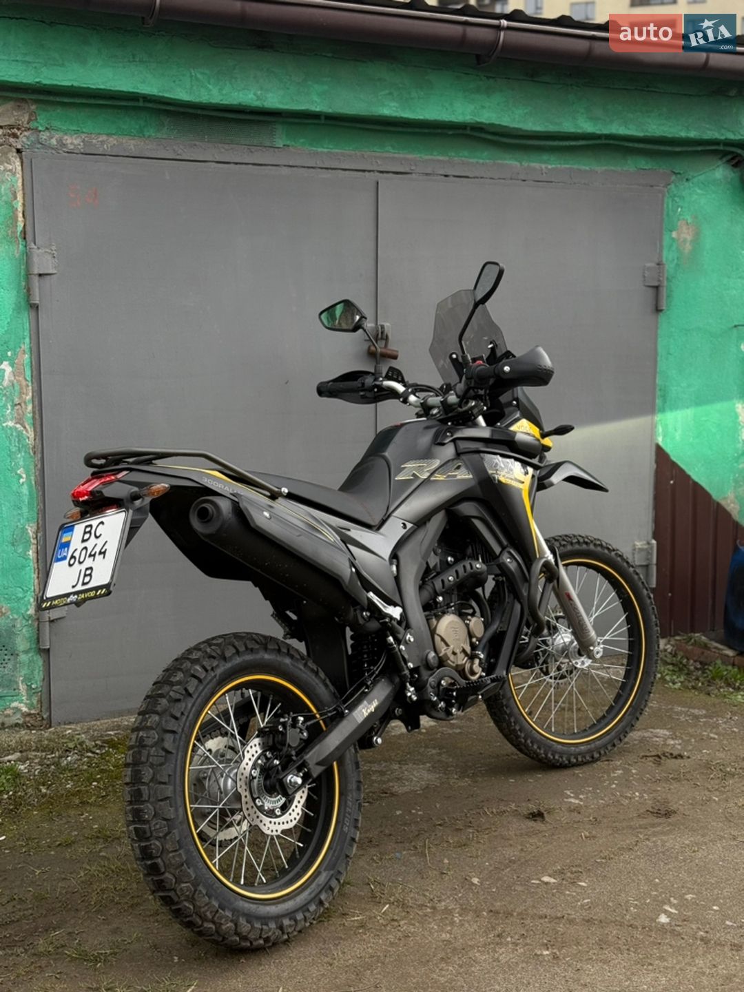 VOGE 300 RALLY 2025
