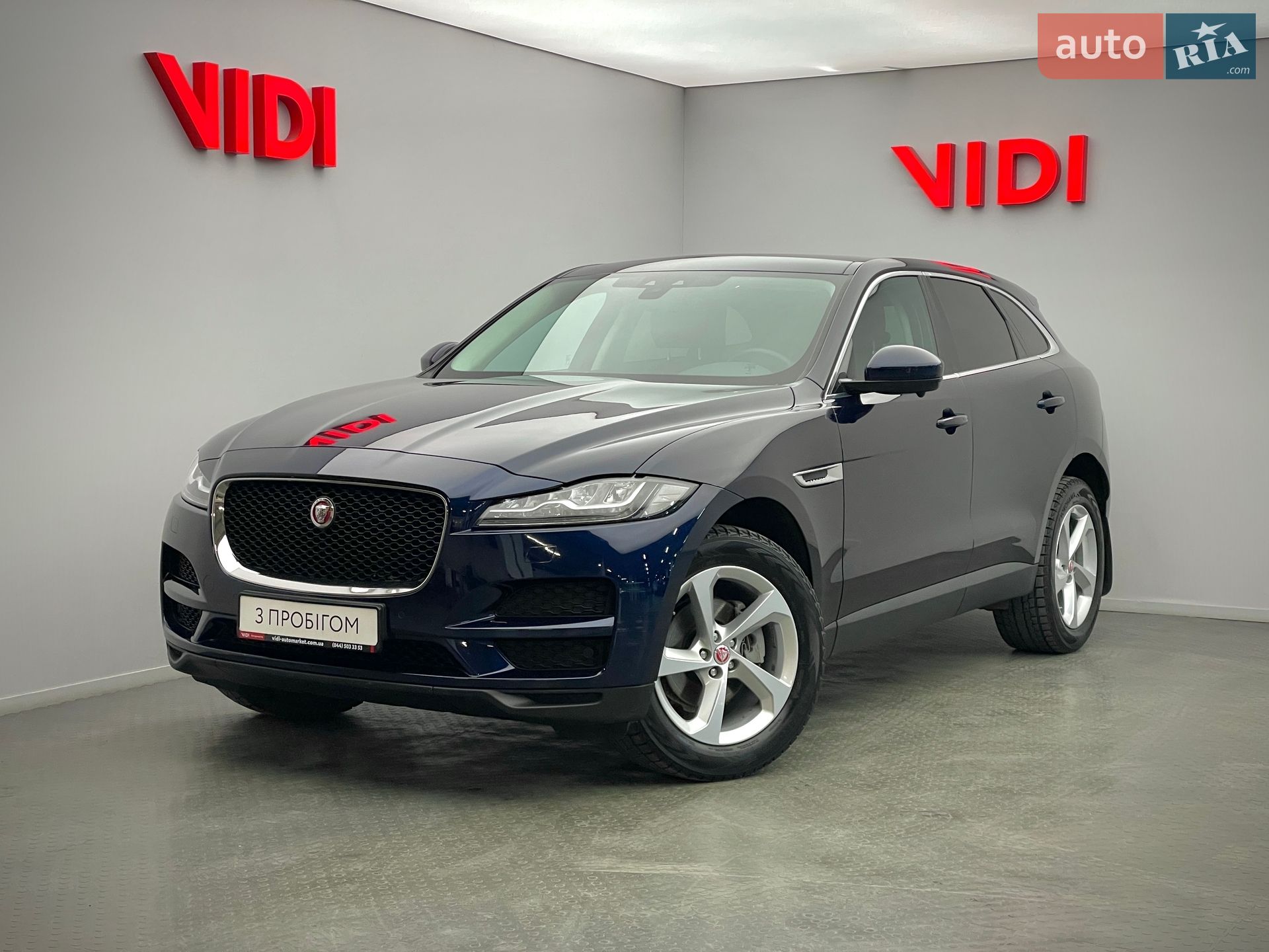 JAGUAR F-PACE 2019