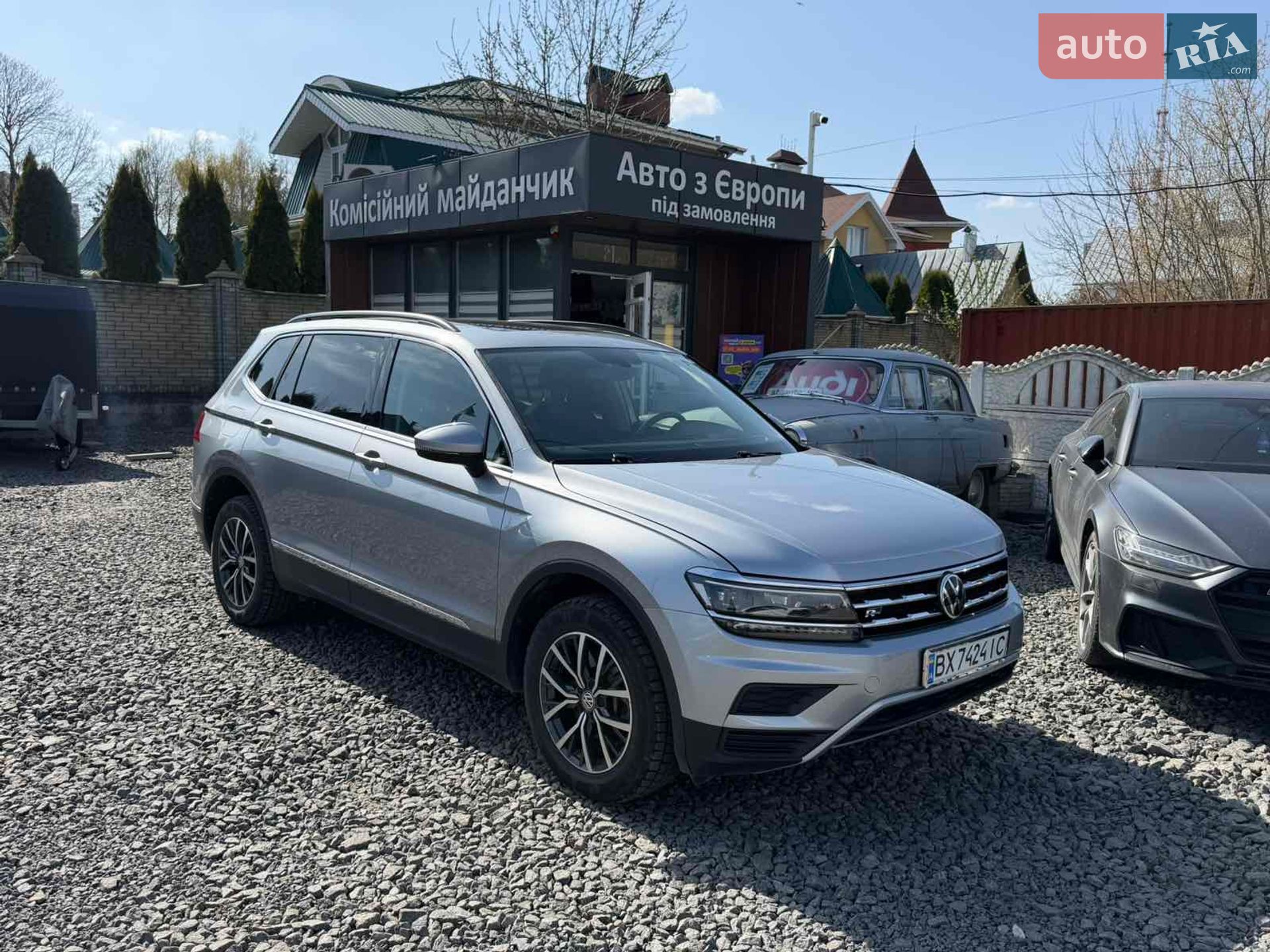 VOLKSWAGEN TIGUAN 2019