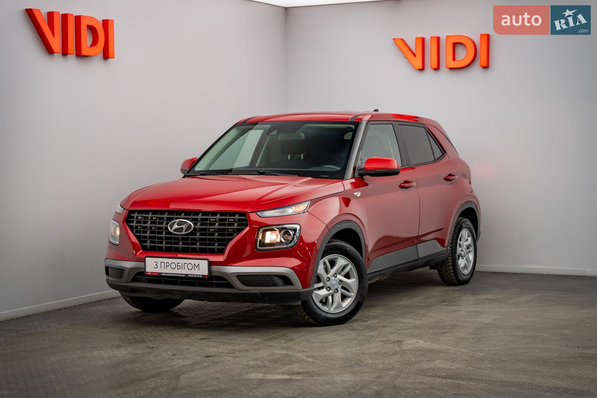 HYUNDAI VENUE 2020