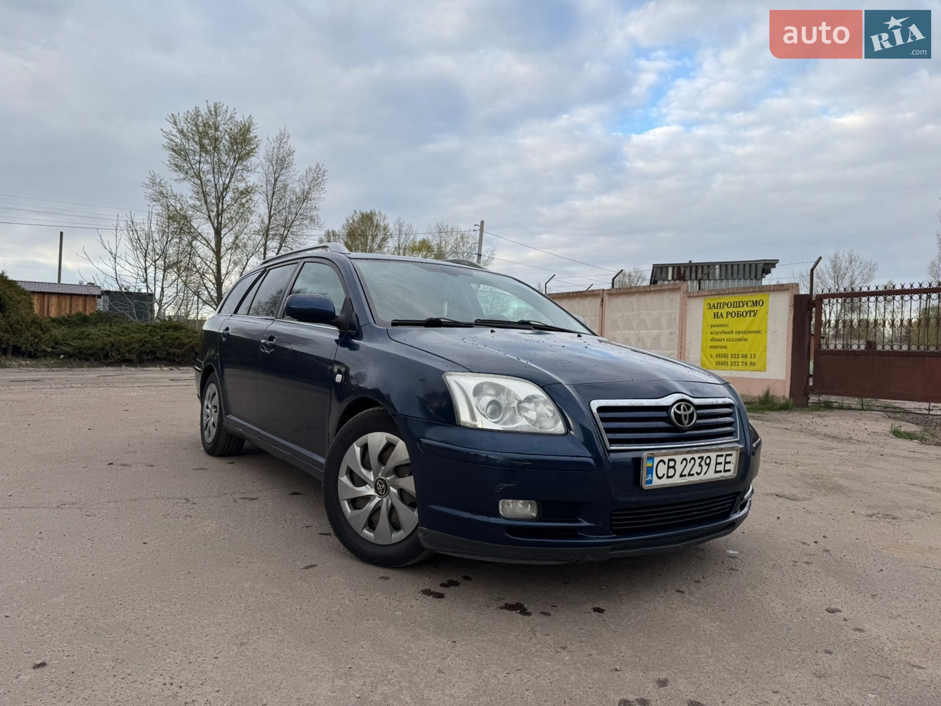 Головне фото звіту автомобіля TOYOTA AVENSIS 2004