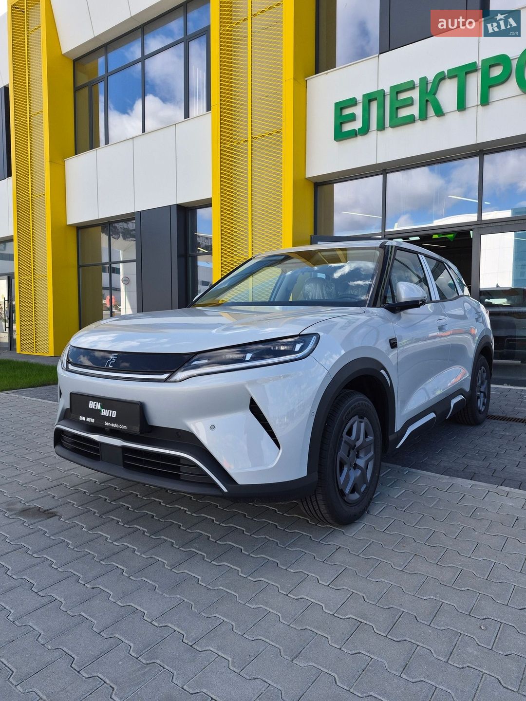 BYD YUAN UP 2025