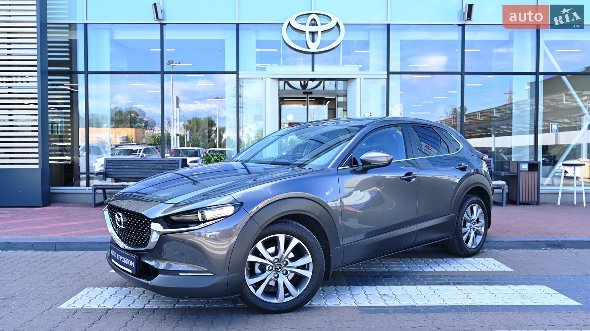MAZDA CX-30 2020