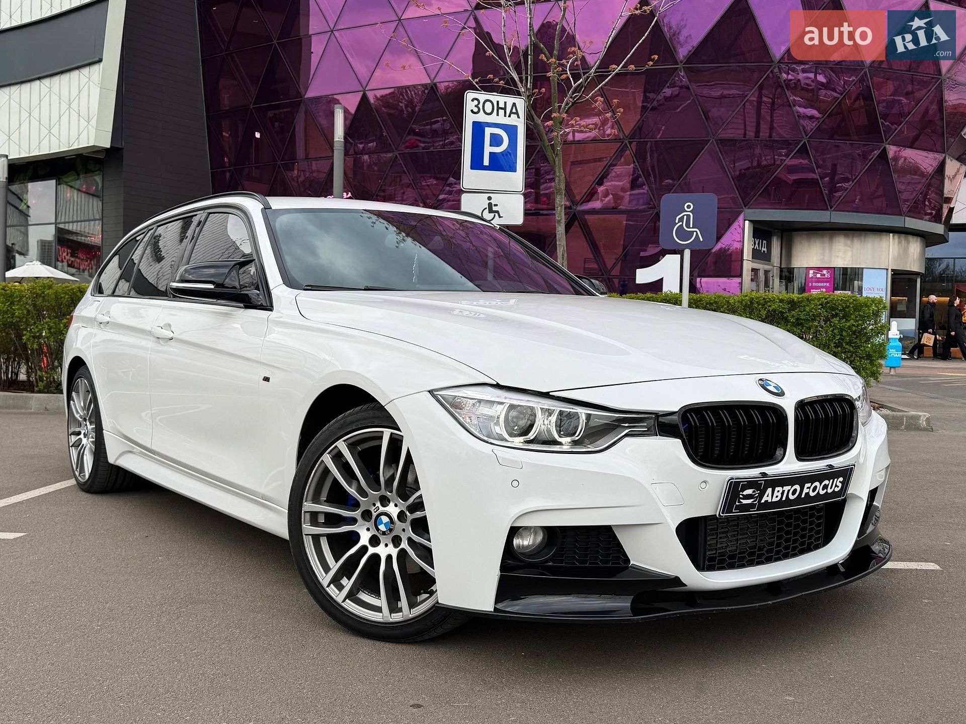 BMW 320D 2013