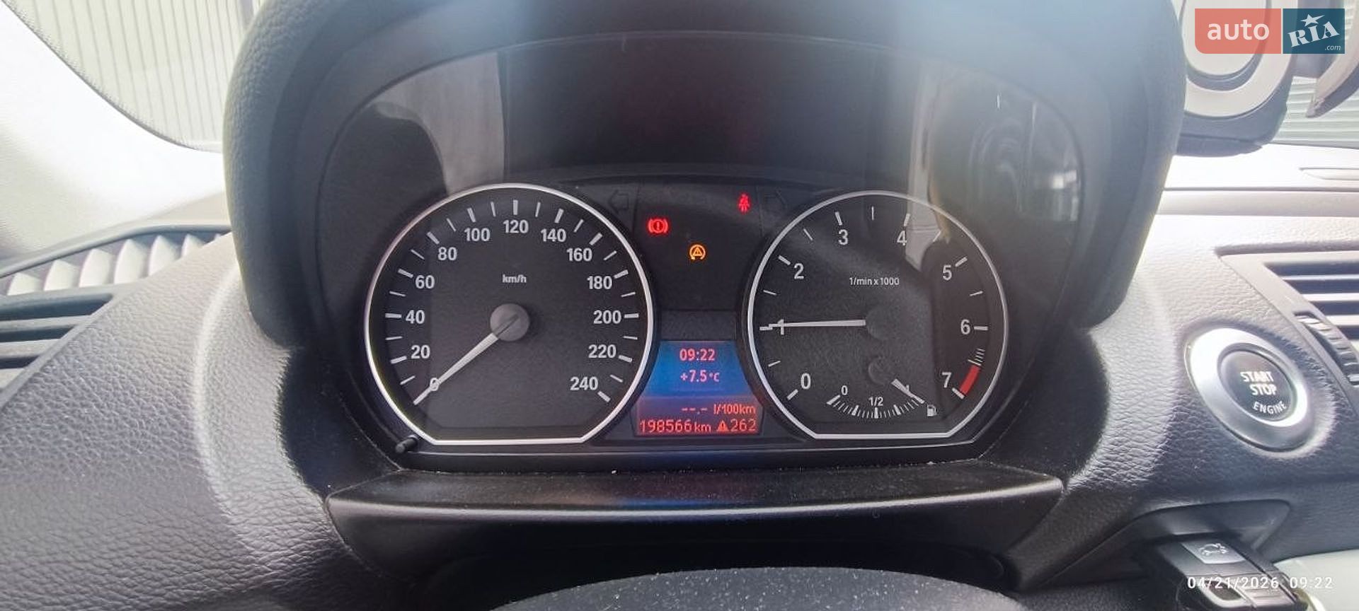 Головне фото звіту автомобіля BMW 116 I 2007