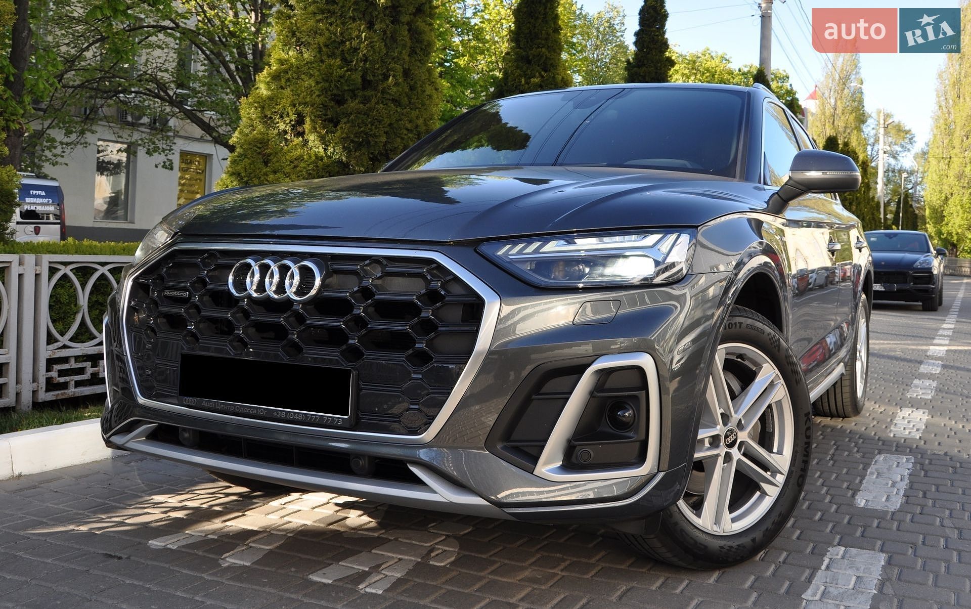 AUDI Q5 2022