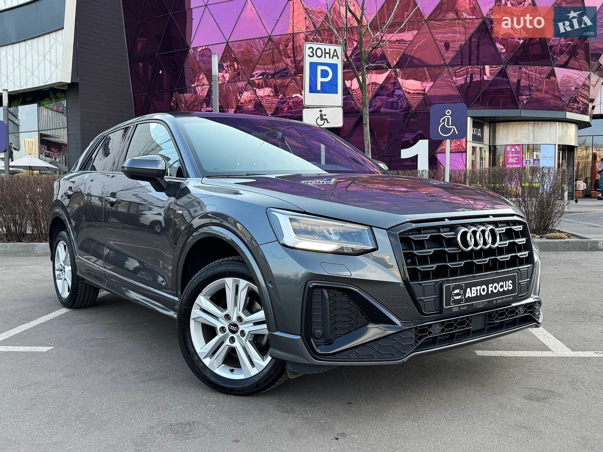 AUDI Q2 2021