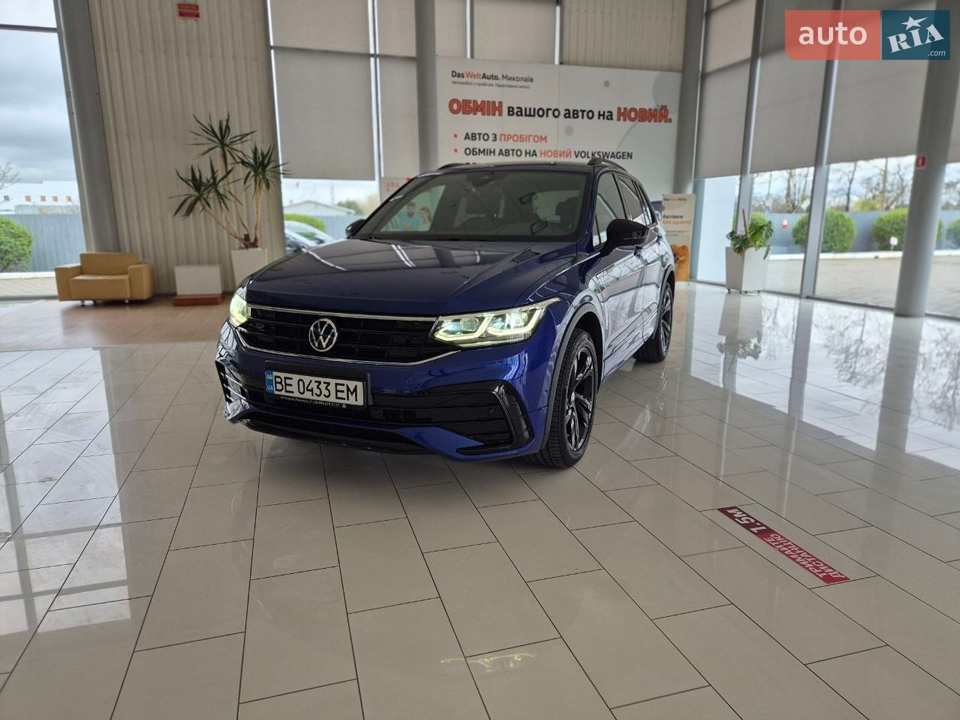 VOLKSWAGEN TIGUAN 2021