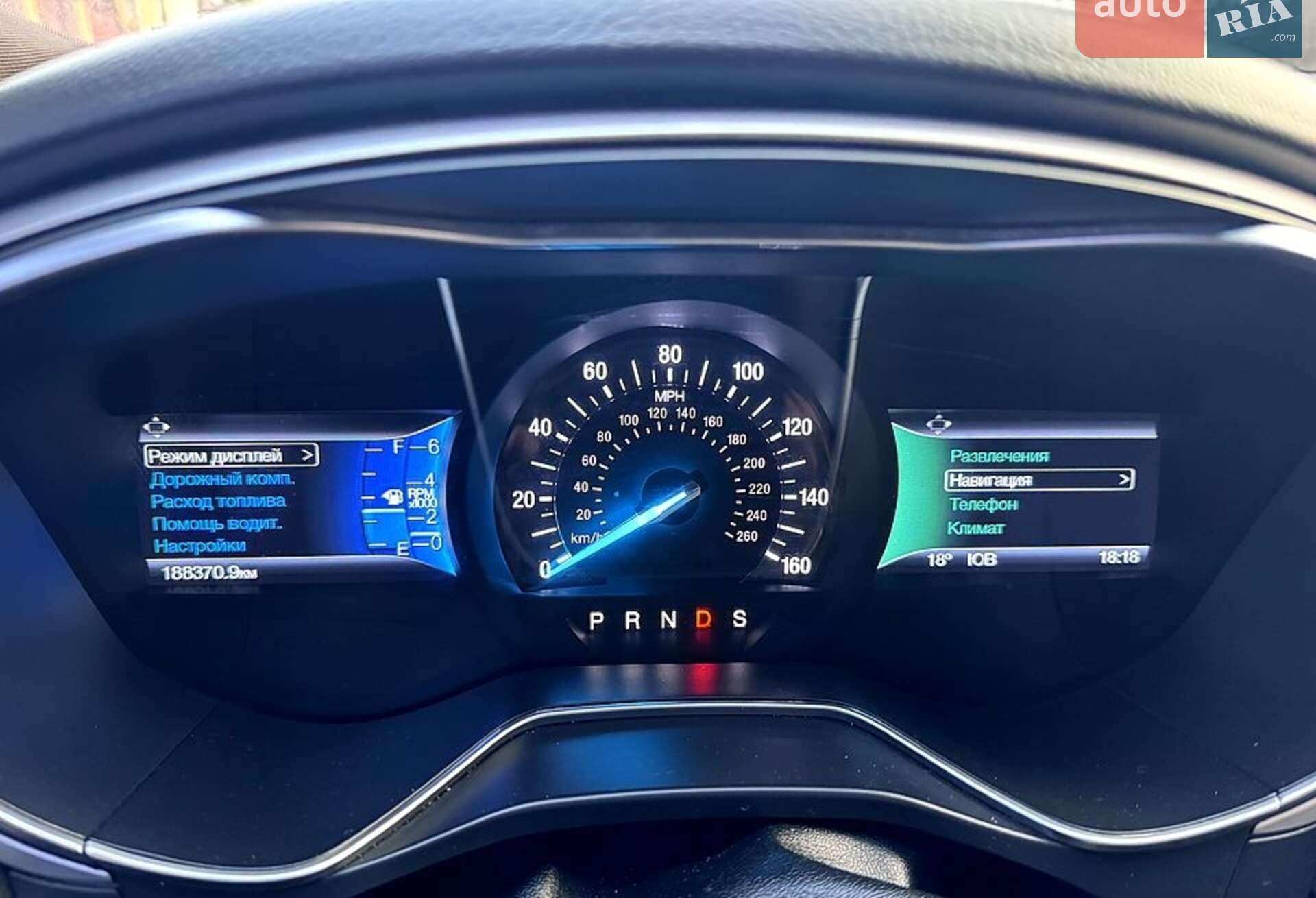 Головне фото звіту автомобіля FORD FUSION 2016