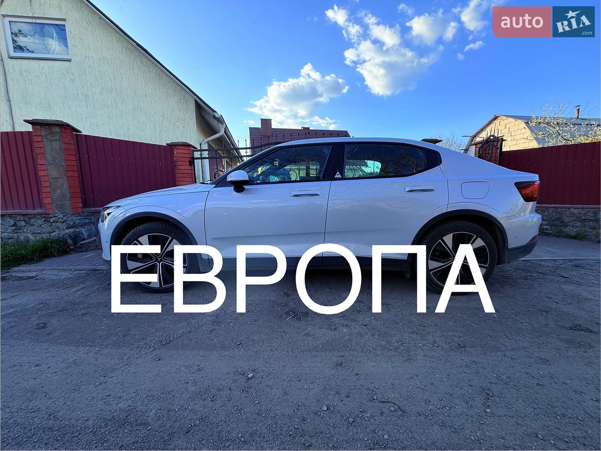 Головне фото звіту автомобіля POLESTAR 2 2022