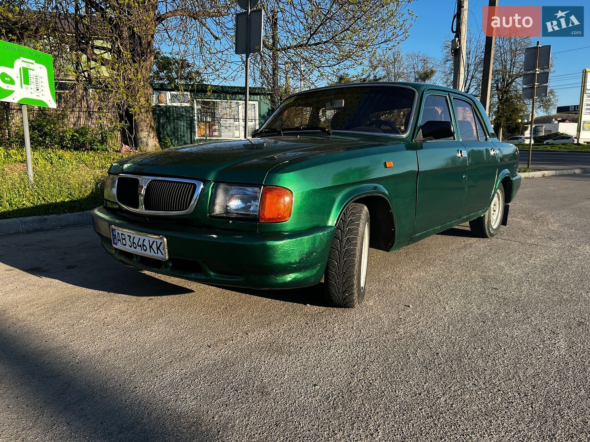 ГАЗ 3110 2002