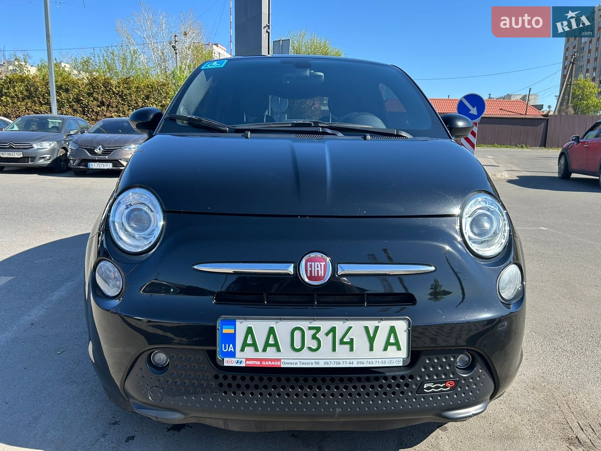 FIAT 500E 2016