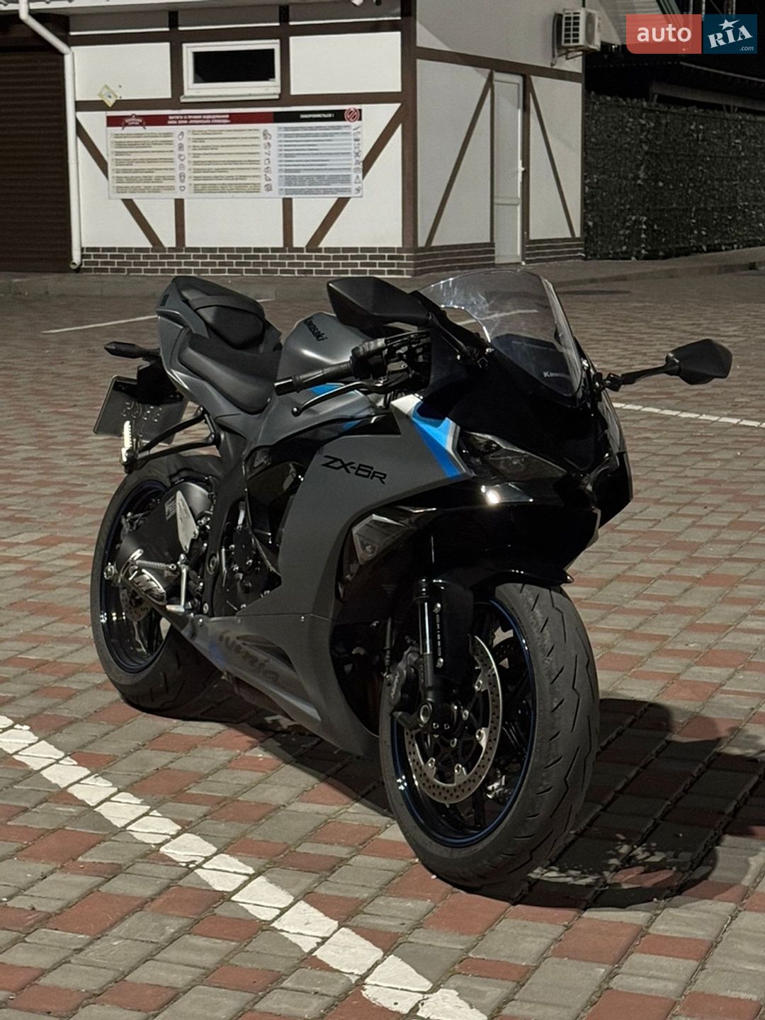 KAWASAKI NINJA ZX-6R 2024