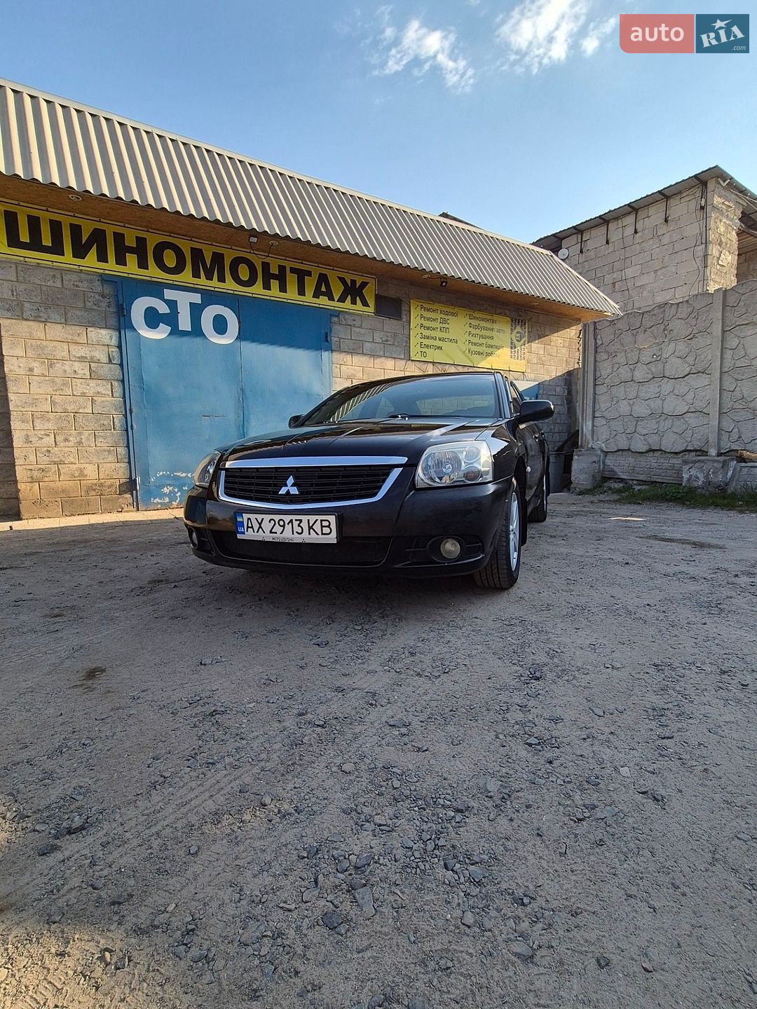 Головне фото звіту автомобіля MITSUBISHI GALANT 2008
