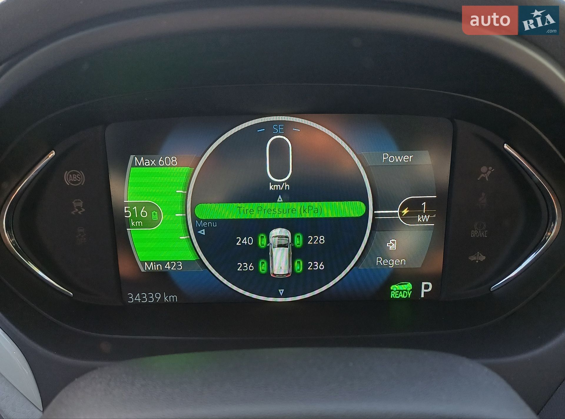 CHEVROLET BOLT EV 2020