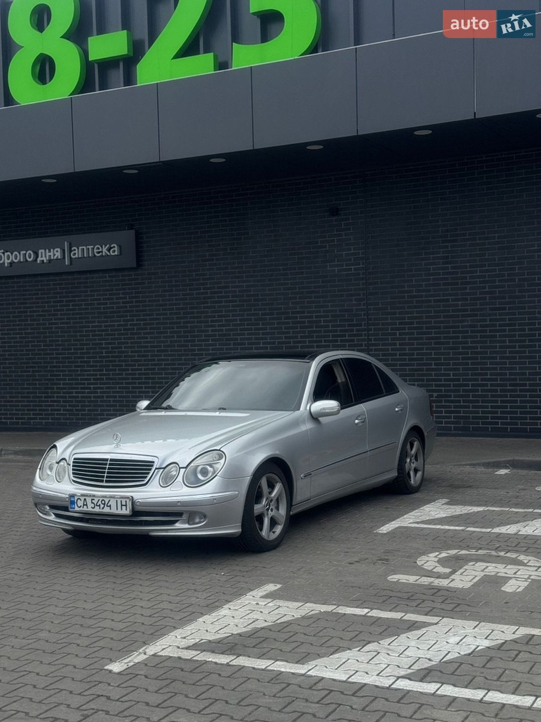 MERCEDES-BENZ E 500 2002