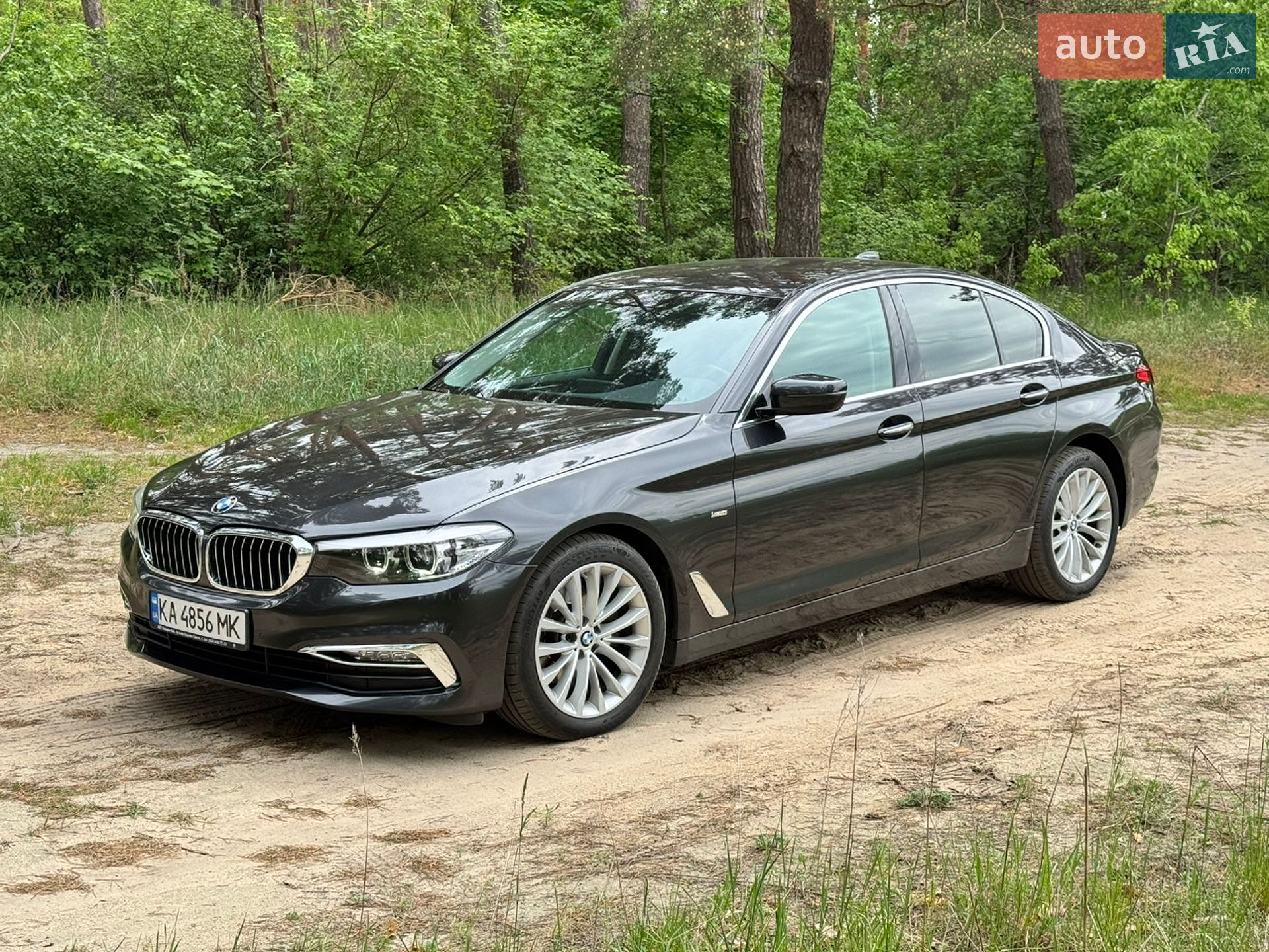 BMW 520
