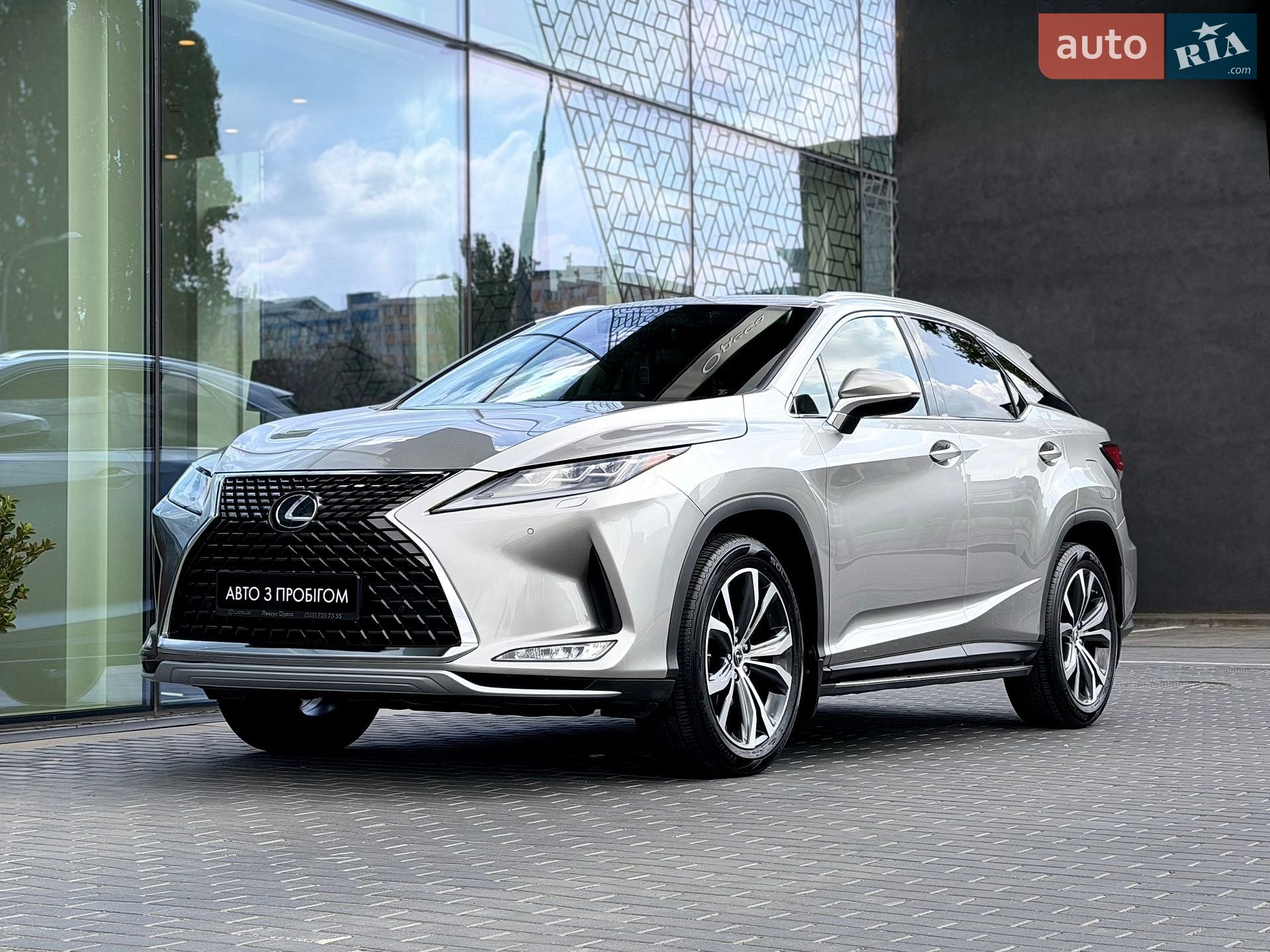 Головне фото звіту автомобіля LEXUS RX 300 2021