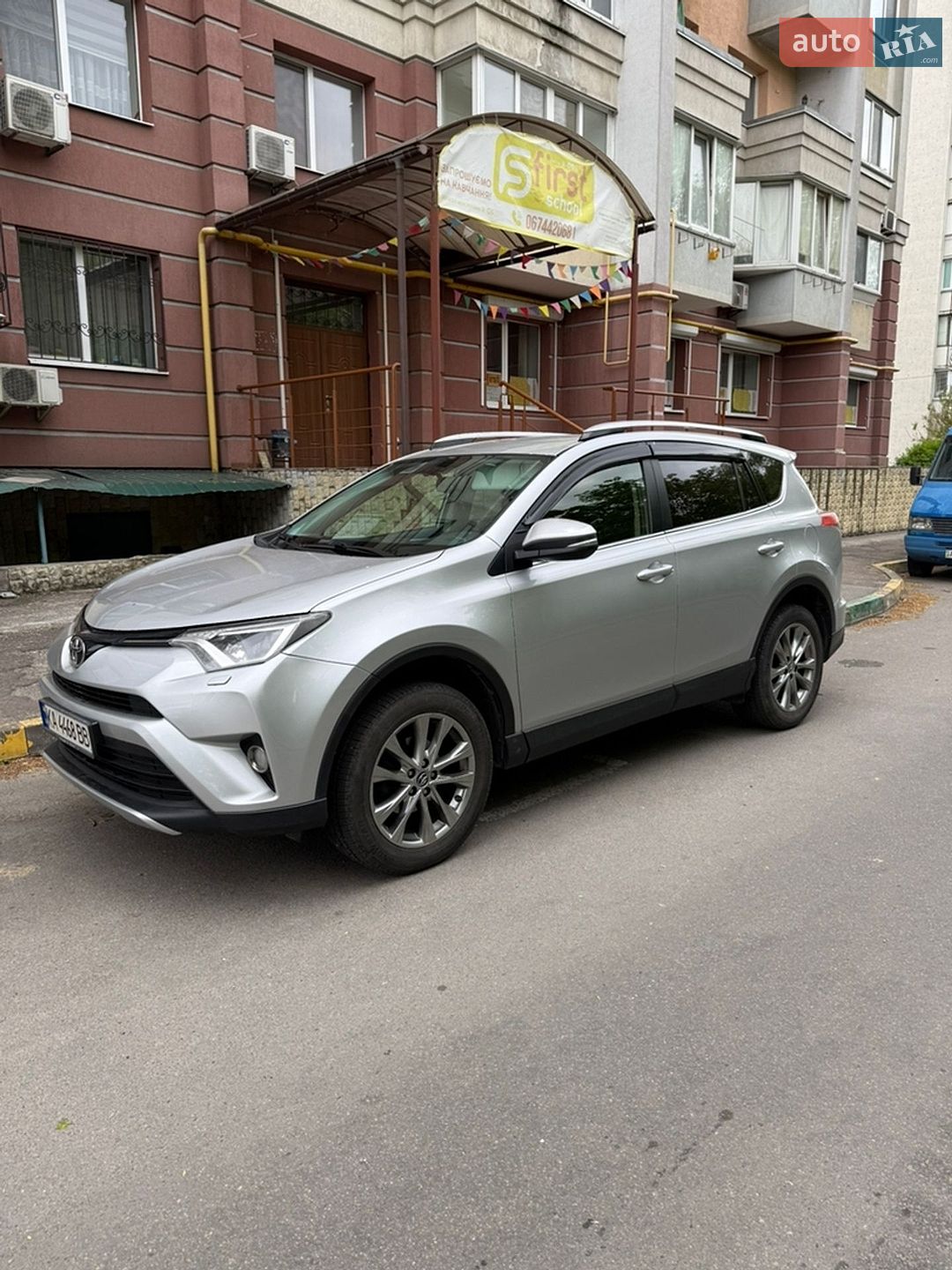 Головне фото звіту автомобіля TOYOTA RAV4 2016
