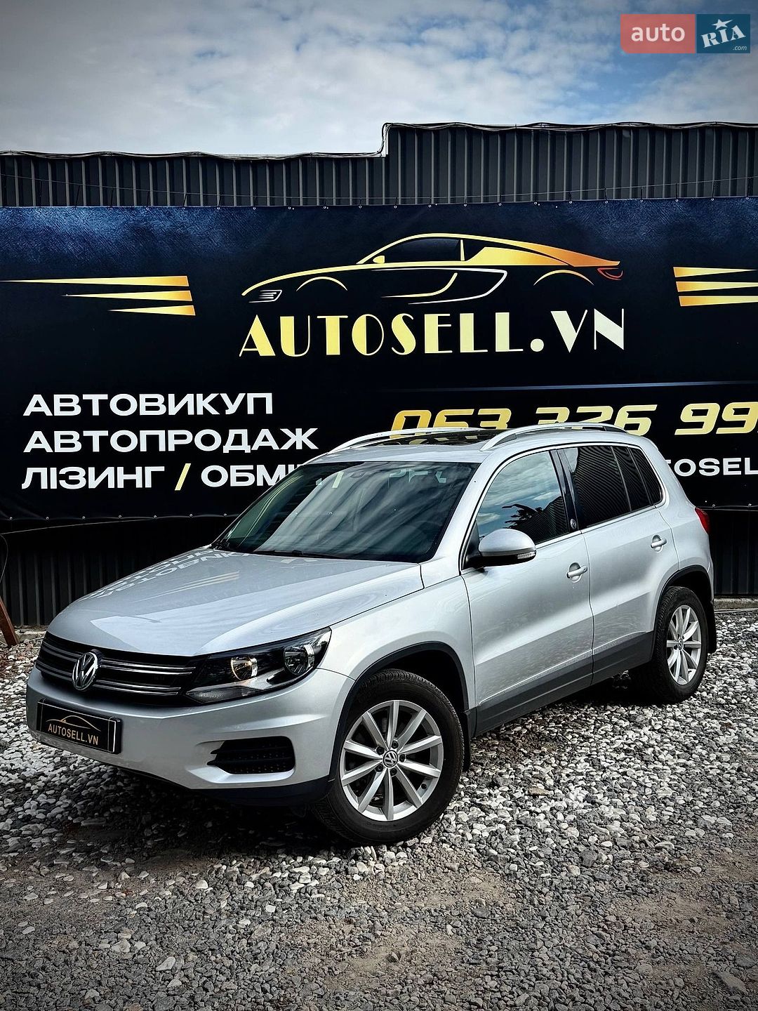 VOLKSWAGEN TIGUAN 2016