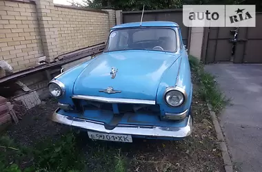 ГАЗ 21 Волга 1961 - пробег 80 тыс. км